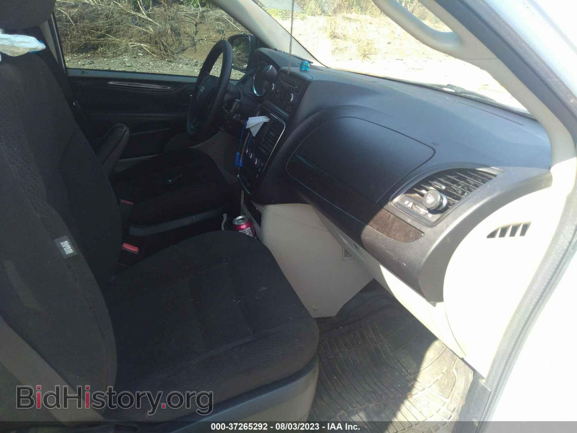 2015 RAM CARGO - VIN: 2C4JRGAG8FR679917 - Photo 5