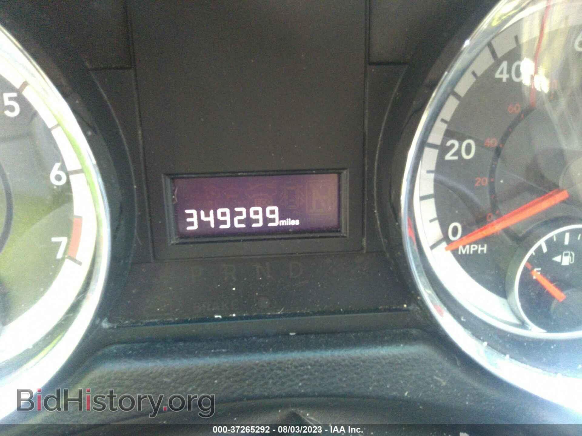 2015 RAM CARGO - VIN: 2C4JRGAG8FR679917 - Photo 7