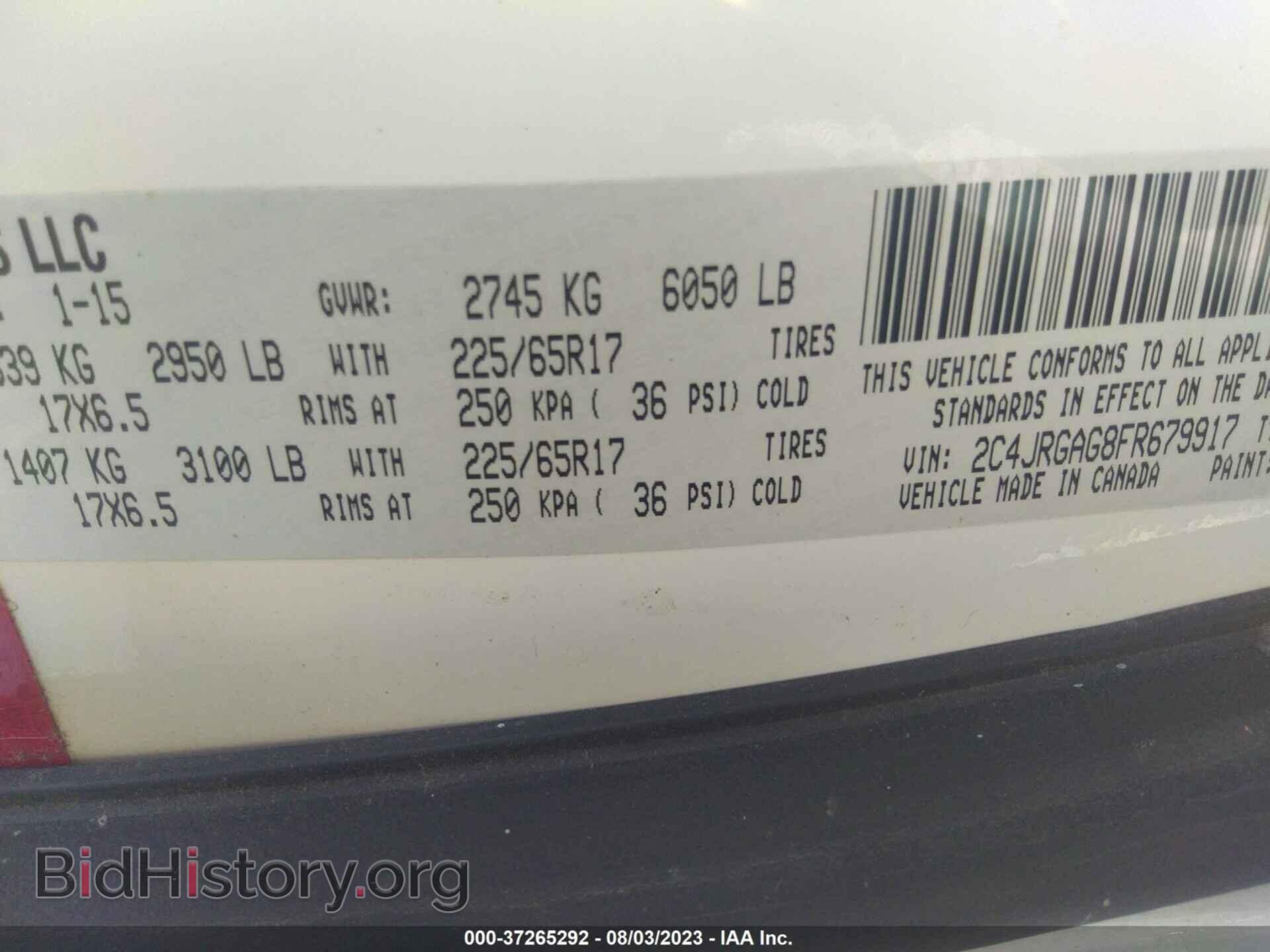 2015 RAM CARGO - VIN: 2C4JRGAG8FR679917 - Photo 9