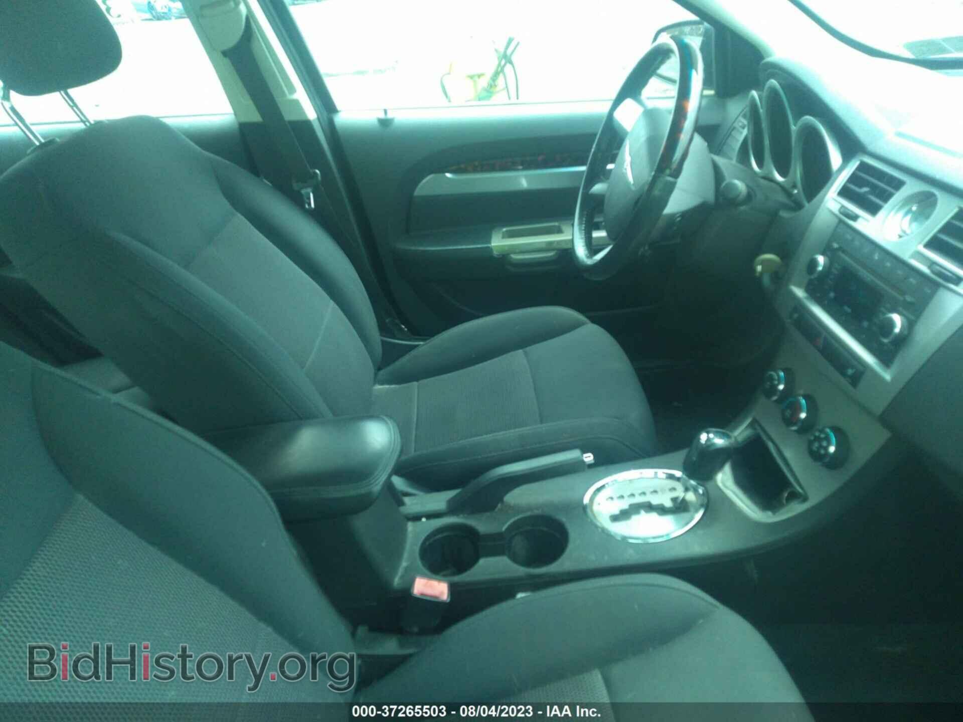 2010 CHRYSLER SEBRING - VIN: 1C3CC5FB7AN102057 - Фото 5
