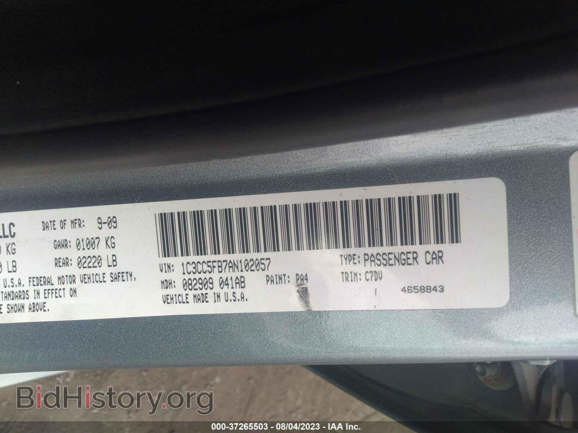 2010 CHRYSLER SEBRING - VIN: 1C3CC5FB7AN102057 - Фото 9