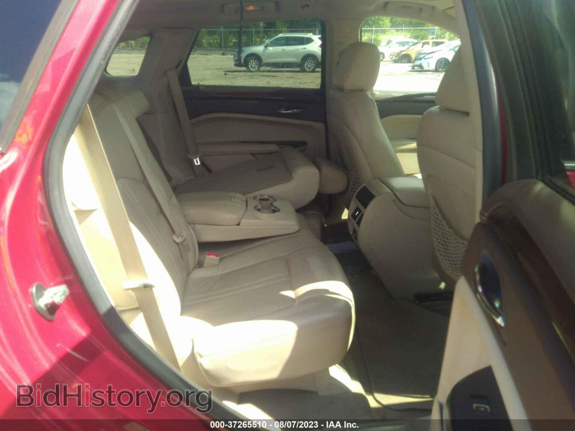 2015 CADILLAC SRX - VIN: 3GYFNBE31FS594331 - Фото 8