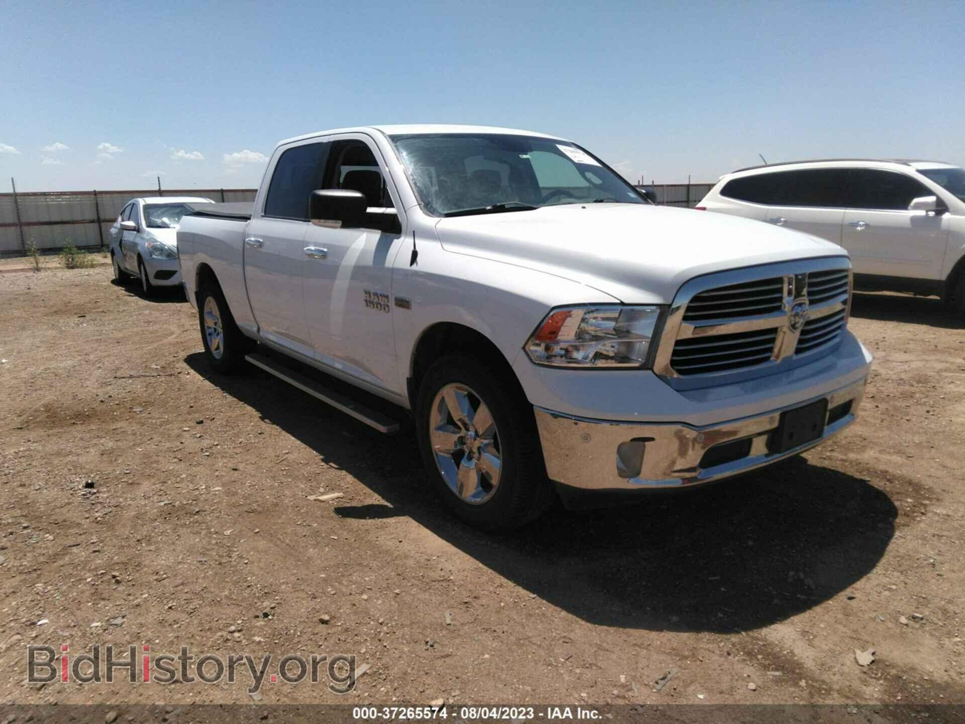Photo 1C6RR6TT5HS741659 - RAM 1500 2017