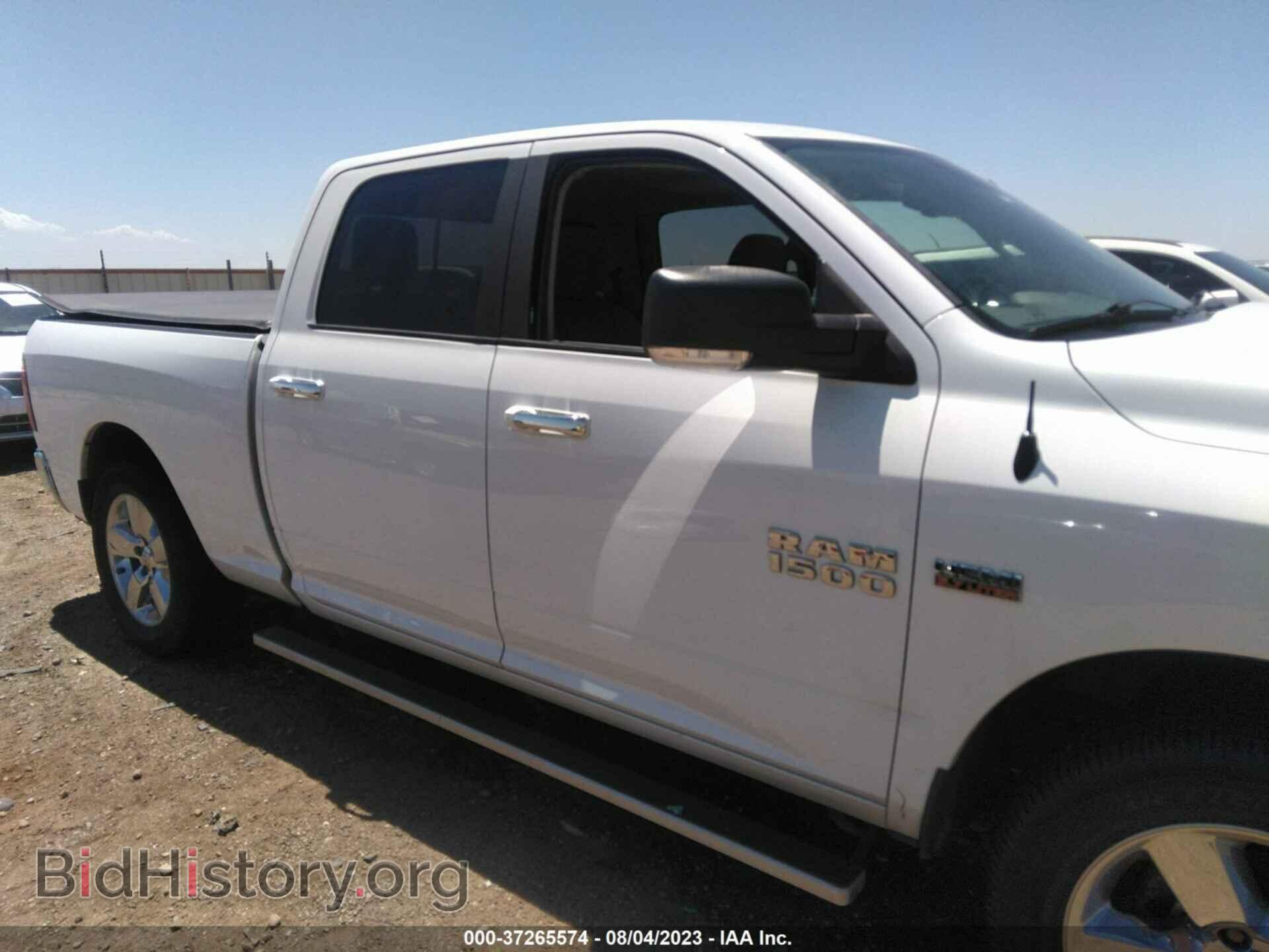 2017 RAM 1500 - VIN: 1C6RR6TT5HS741659 - Фото 6