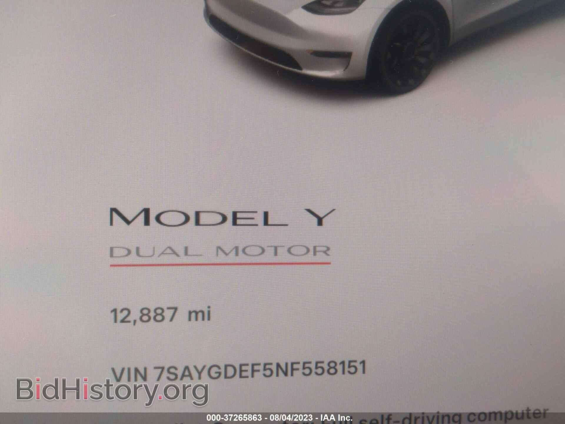 2022 TESLA MODEL Y - VIN: 7SAYGDEF5NF558151 - Photo 7