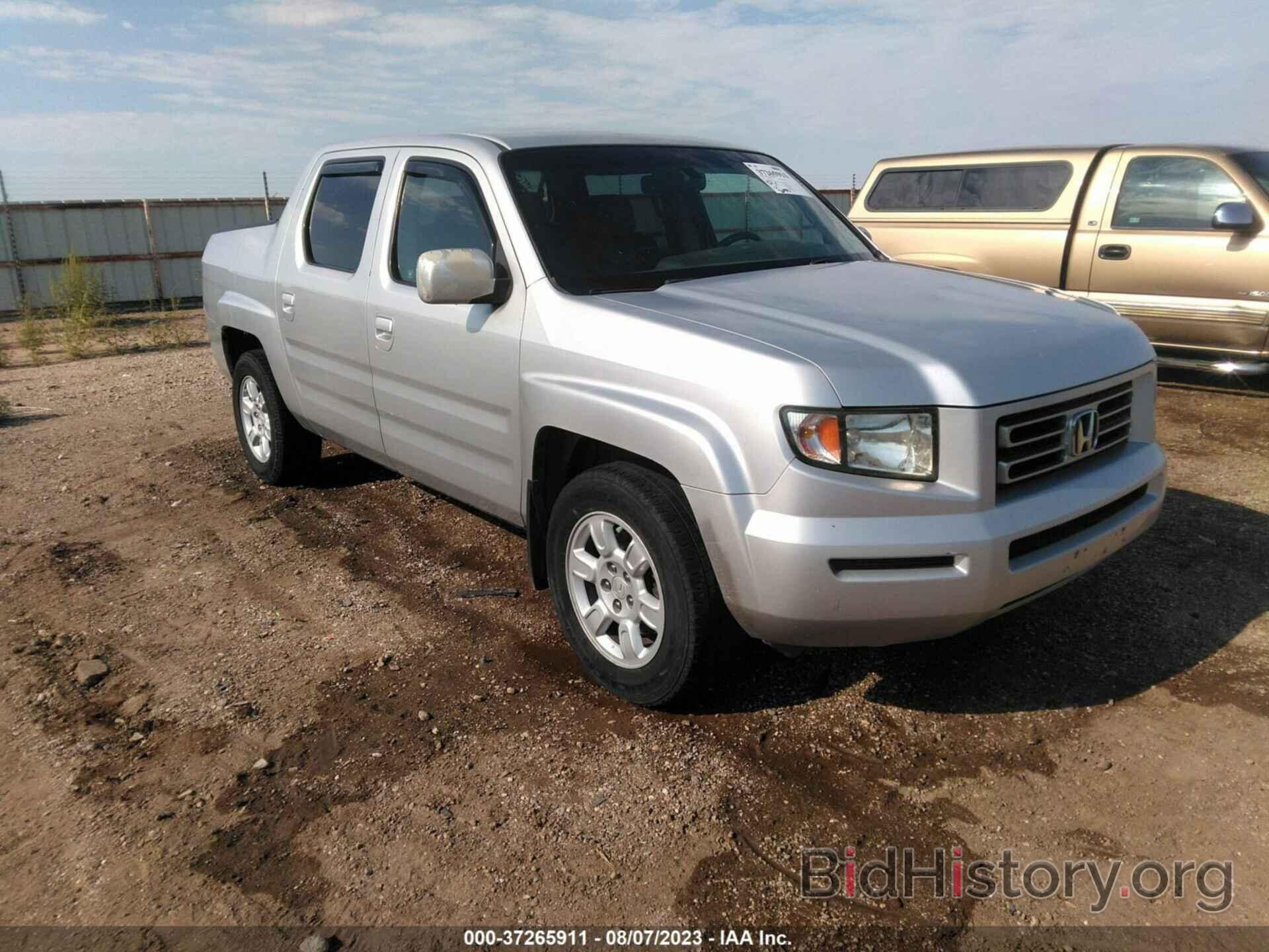 Фотография 2HJYK16536H509523 - HONDA RIDGELINE 2006