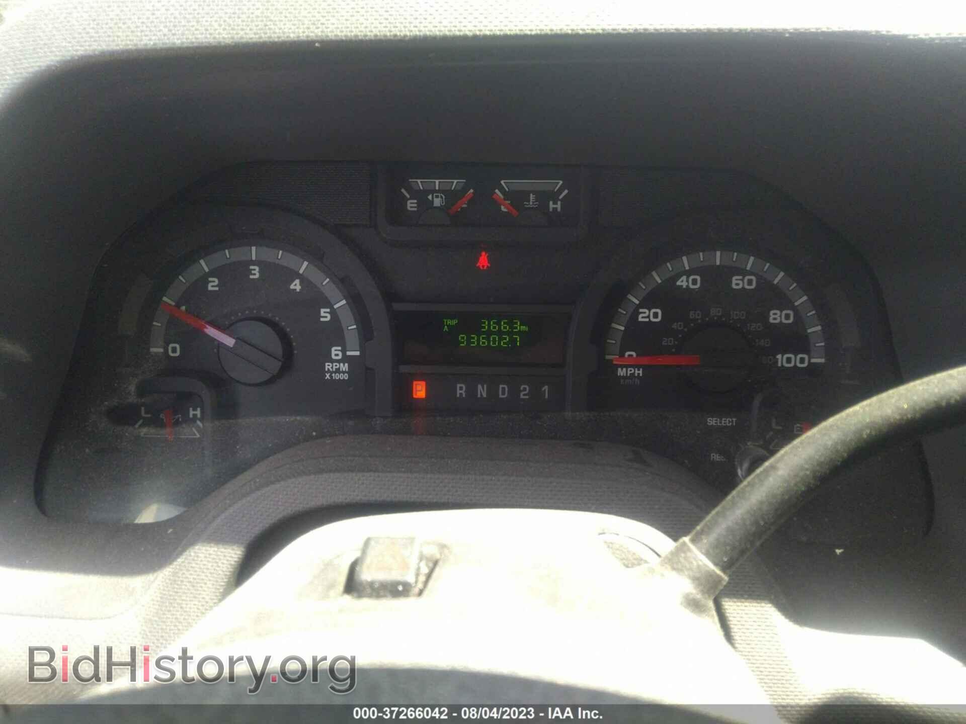 2012 FORD ECONOLINE CARGO VAN - VIN: 1FTSE3EL9CDB18494 - Фото 7