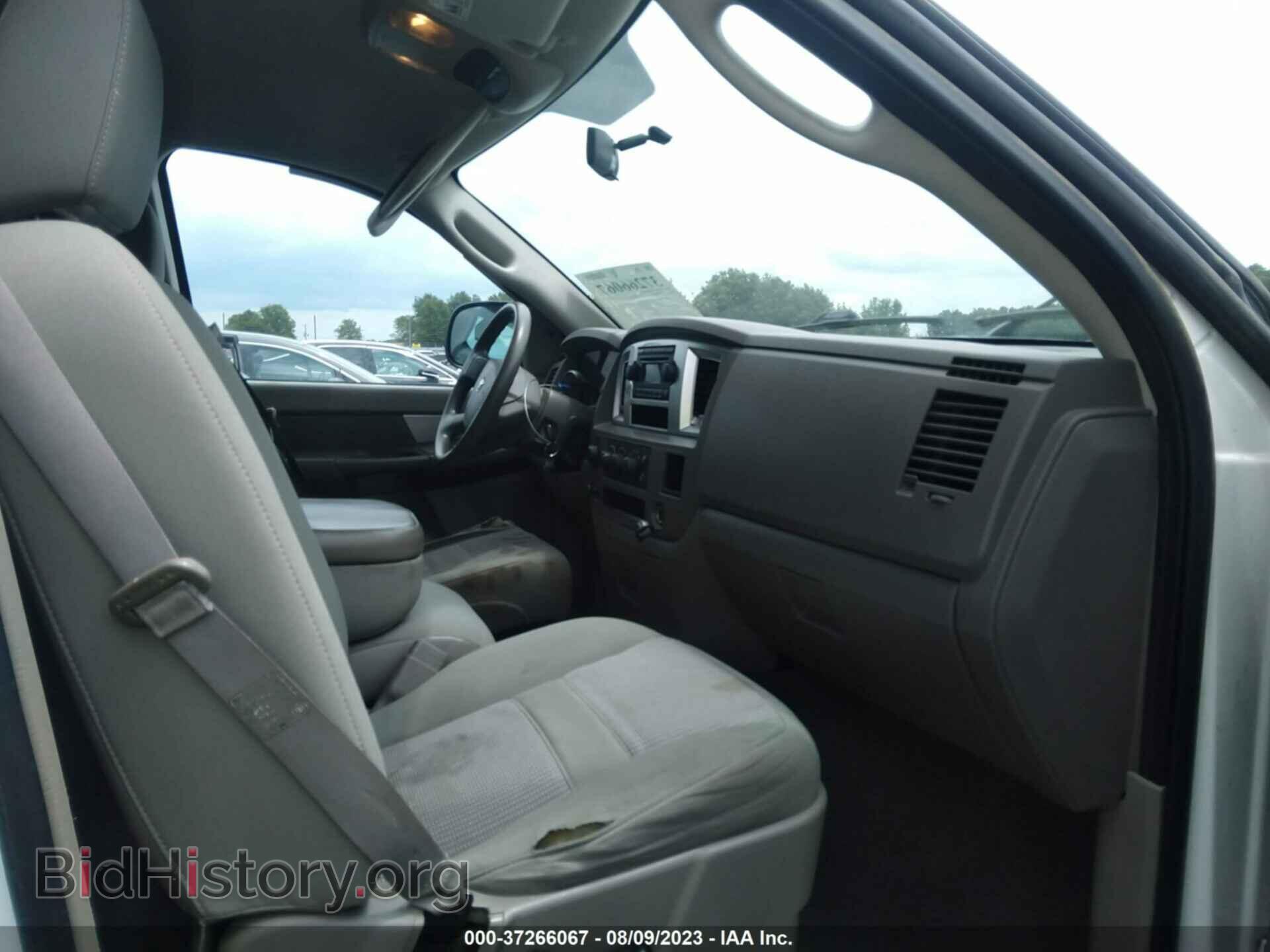 2007 DODGE RAM 1500 - VIN: 1D7HU18277S186904 - Фото 5