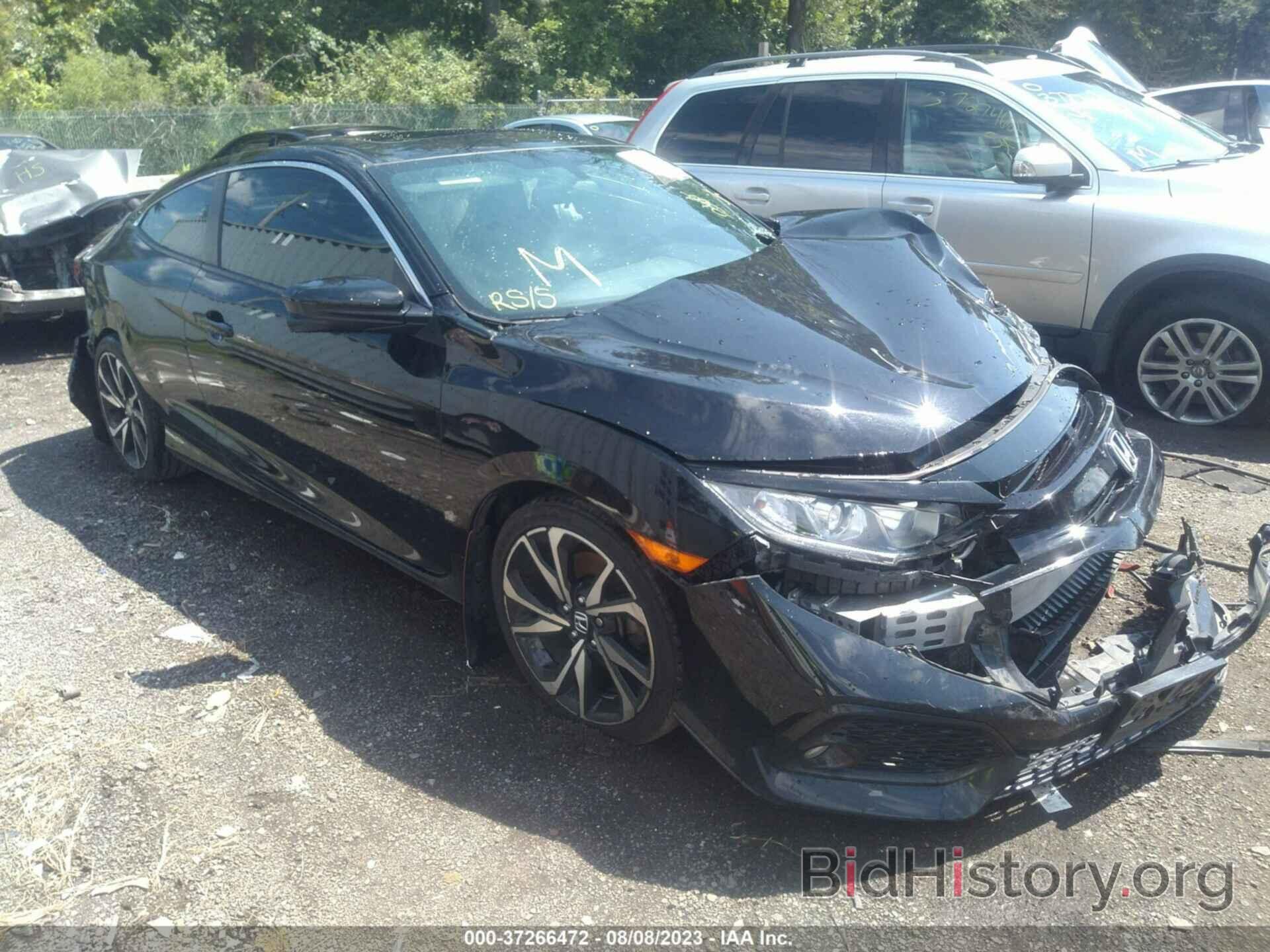 Photo 2HGFC3A54JH754062 - HONDA CIVIC SI COUPE 2018