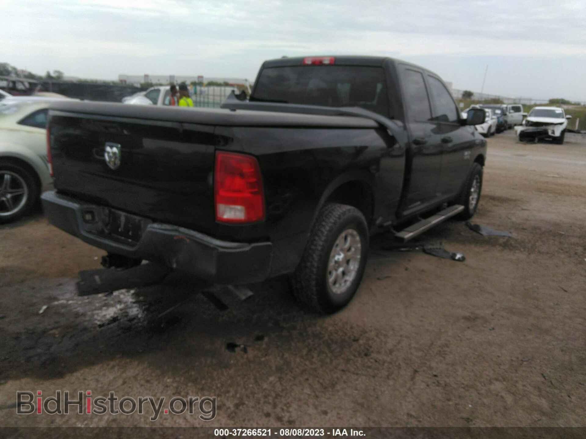 2014 RAM 1500 - VIN: 1C6RR6FG1ES134698 - Фото 4