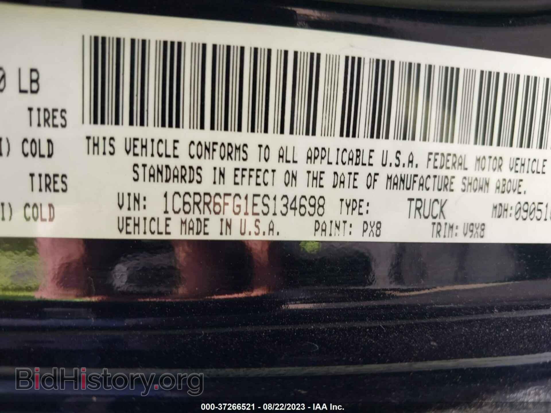 2014 RAM 1500 - VIN: 1C6RR6FG1ES134698 - Фото 9