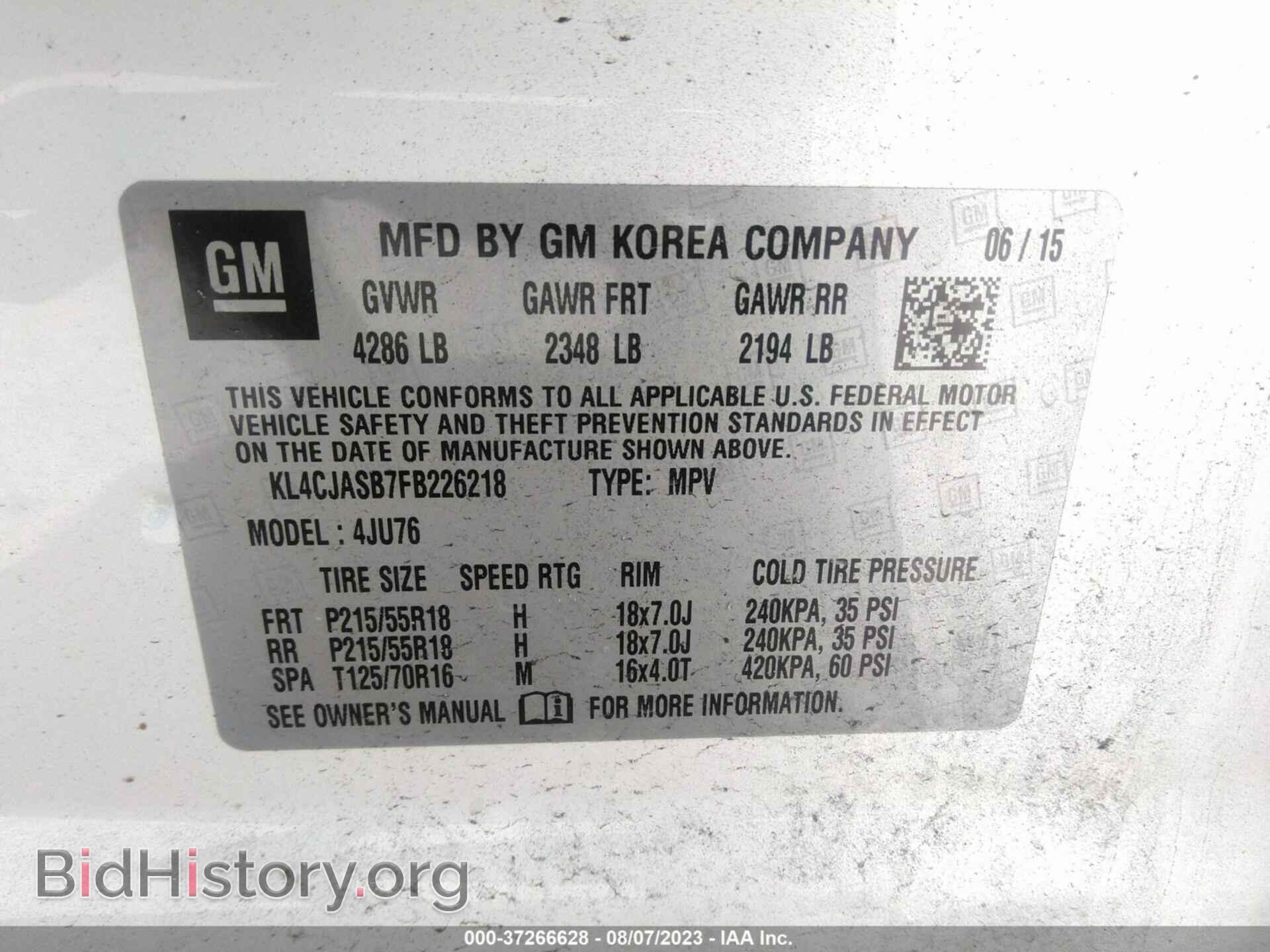 2015 BUICK ENCORE - VIN: KL4CJASB7FB226218 - Фото 9