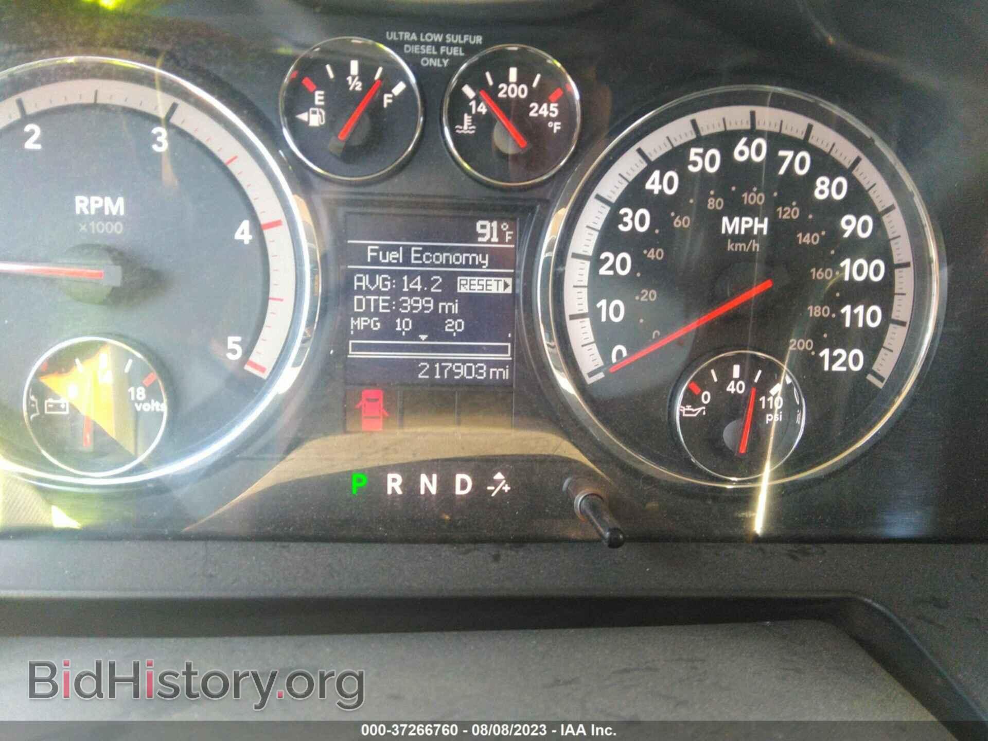 2012 RAM 3500 - VIN: 3C63DRGL1CG292402 - Фото 6