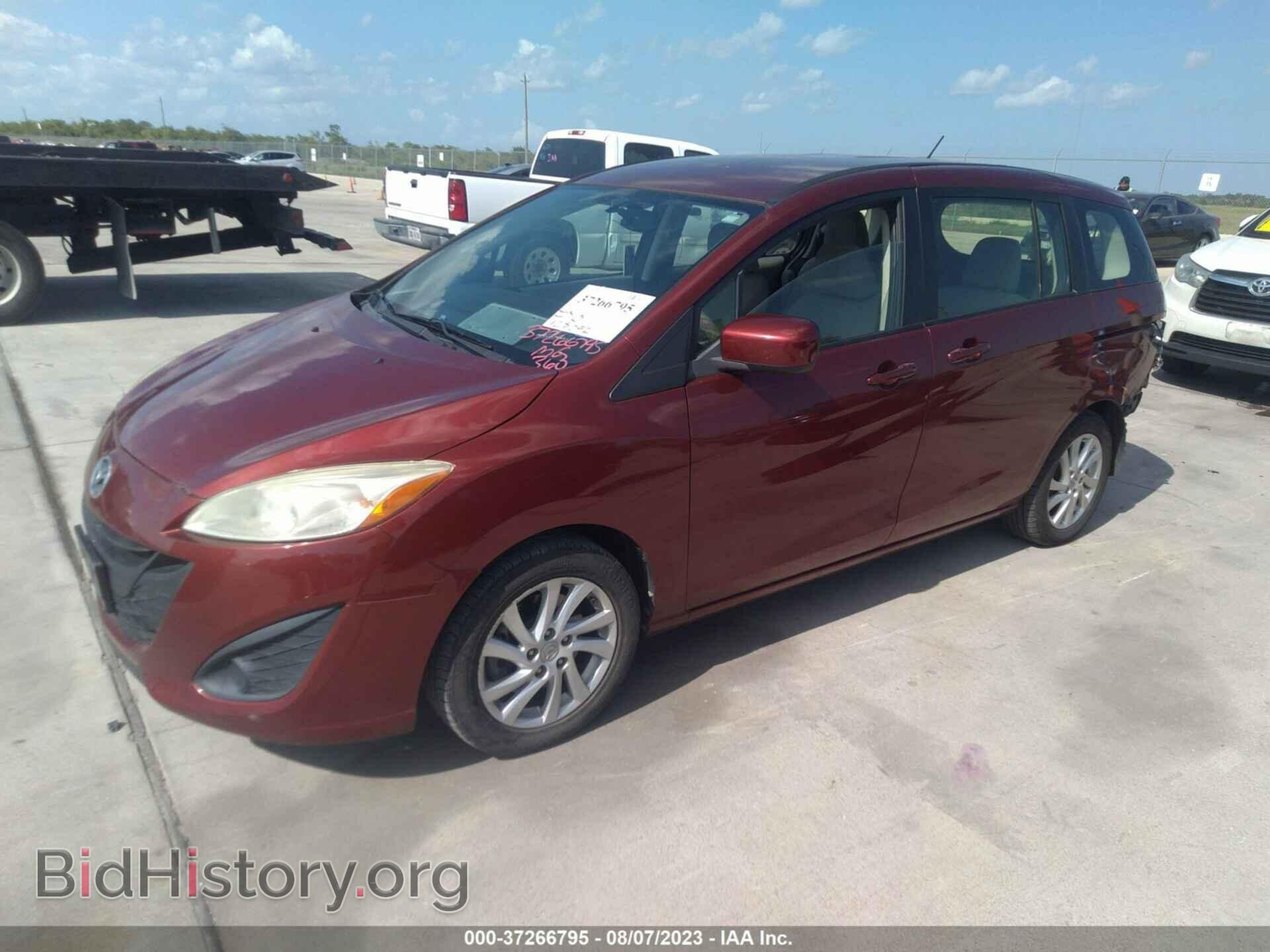 2012 MAZDA MAZDA5 - VIN: JM1CW2BL2C0133412 - Фото 2
