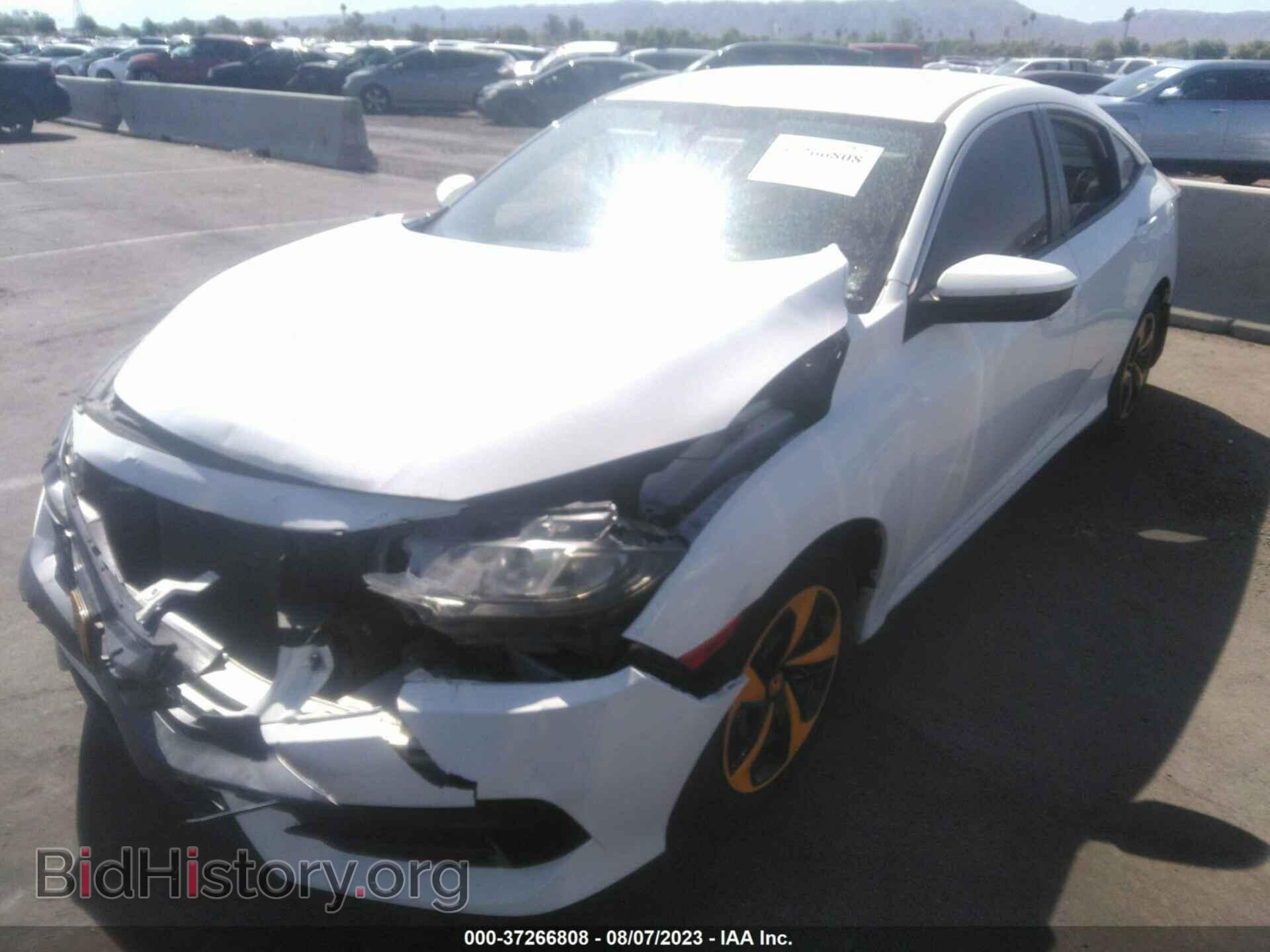 2017 HONDA CIVIC - VIN: 19XFC2E57HE056926 - Фото 2