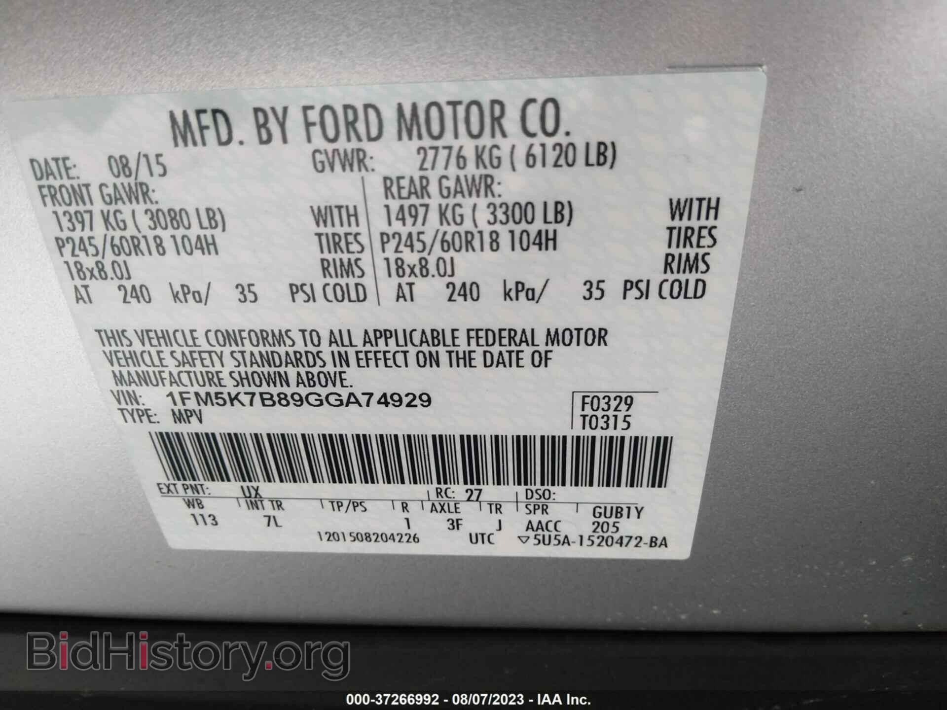 2016 FORD EXPLORER - VIN: 1FM5K7B89GGA74929 - Photo 9