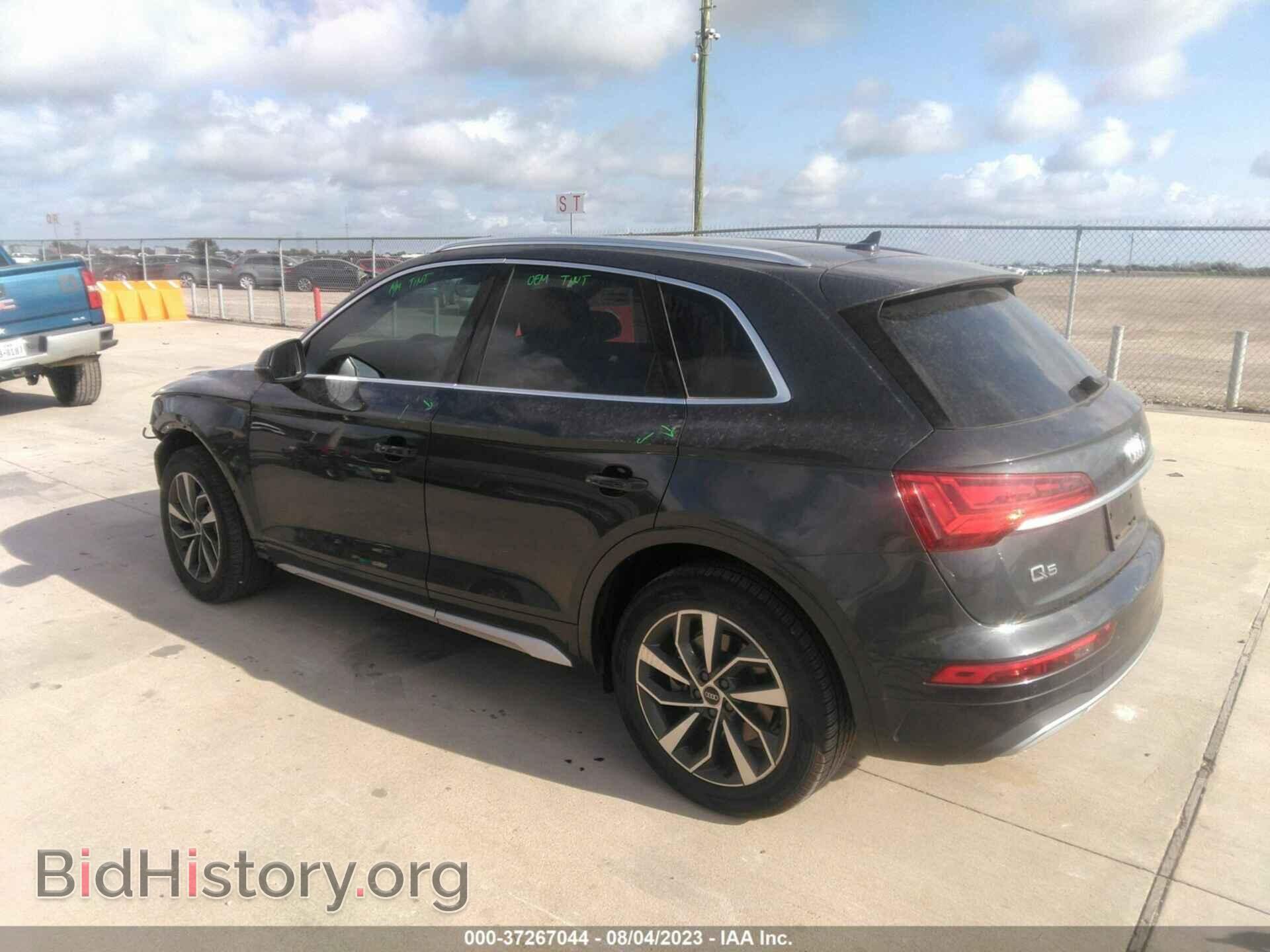 2021 AUDI Q5 - VIN: WA1AAAFY3M2006030 - Фото 3