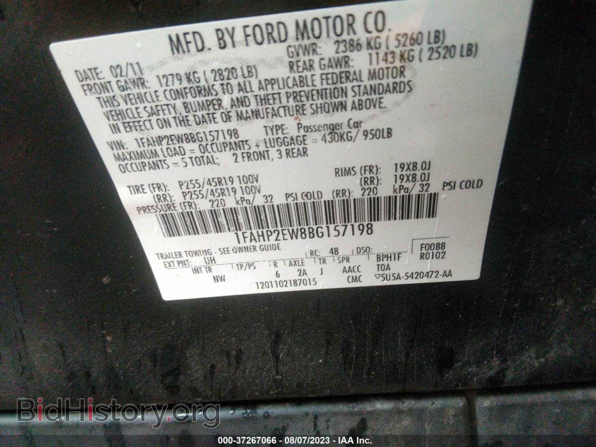 2011 FORD TAURUS - VIN: 1FAHP2EW8BG157198 - Photo 9