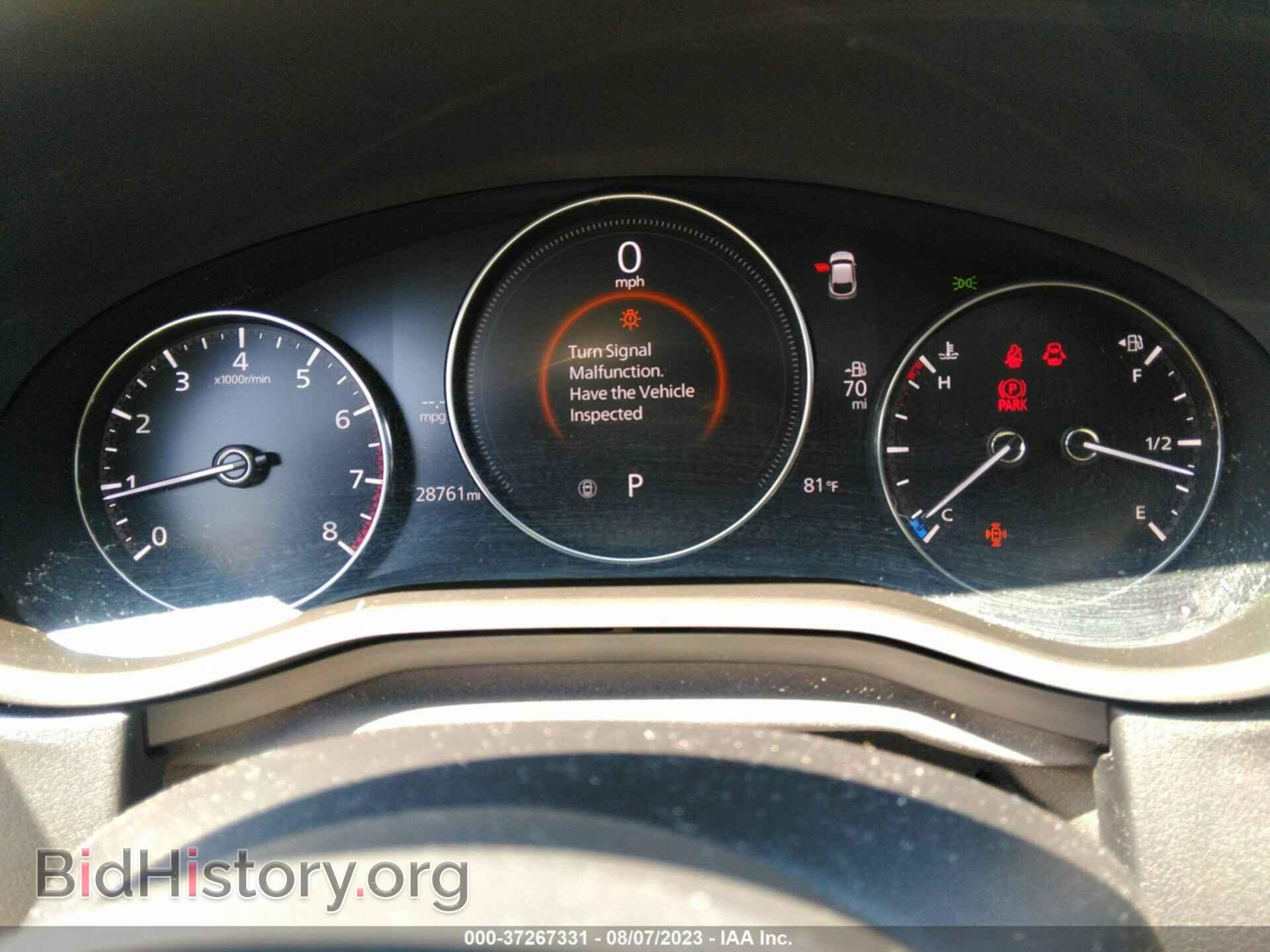 2021 MAZDA CX-30 - VIN: 3MVDMBDL0MM263080 - Фото 7
