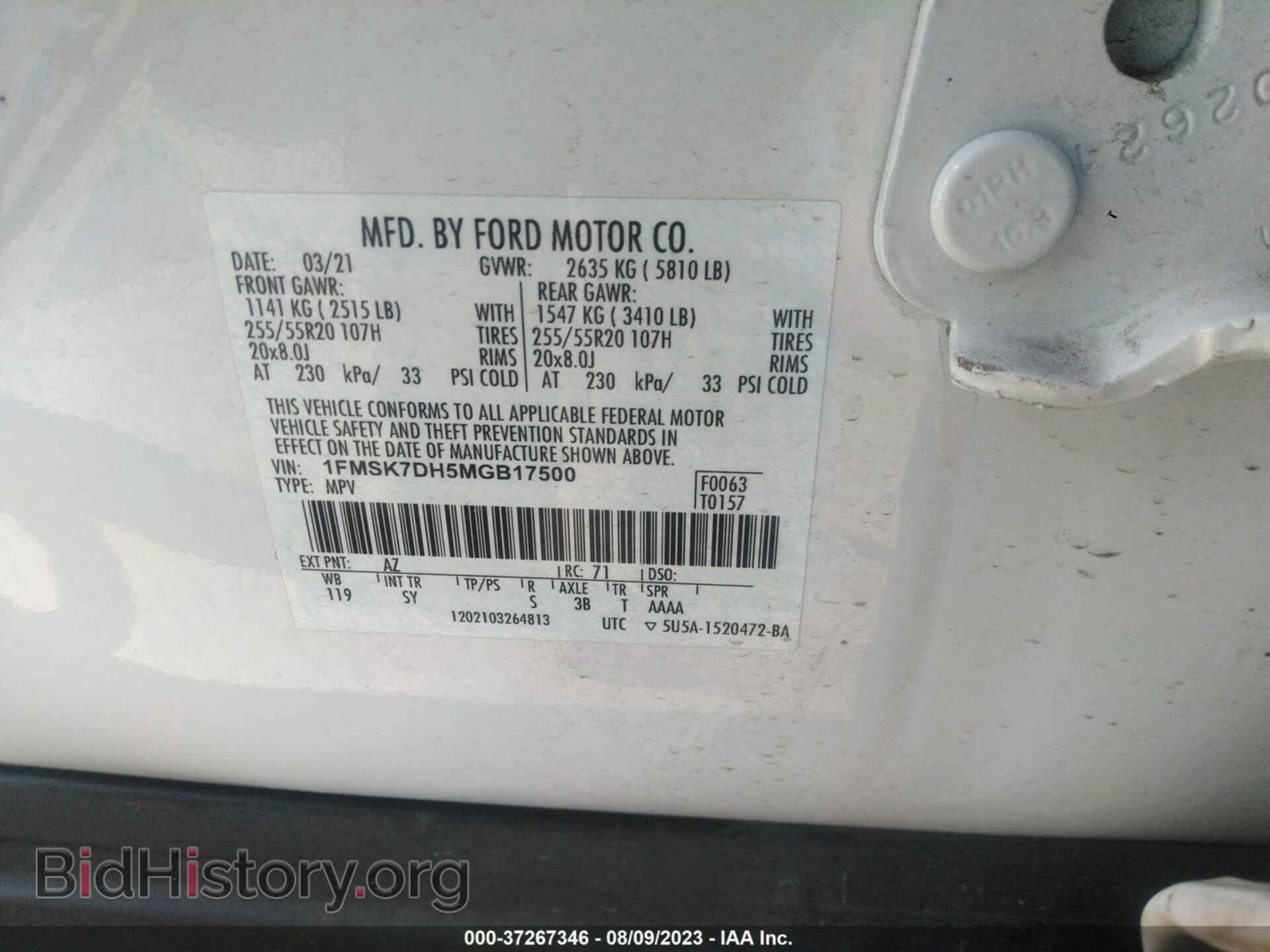 2021 FORD EXPLORER - VIN: 1FMSK7DH5MGB17500 - Photo 9