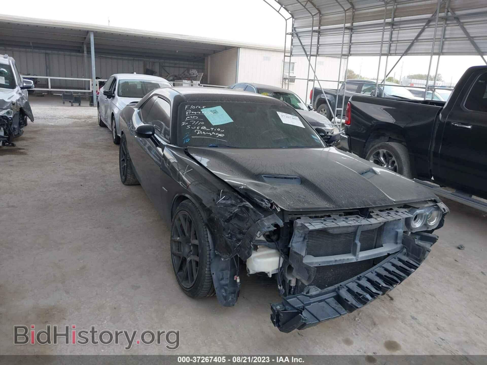 Фотография 2C3CDZAT5FH775451 - DODGE CHALLENGER 2015