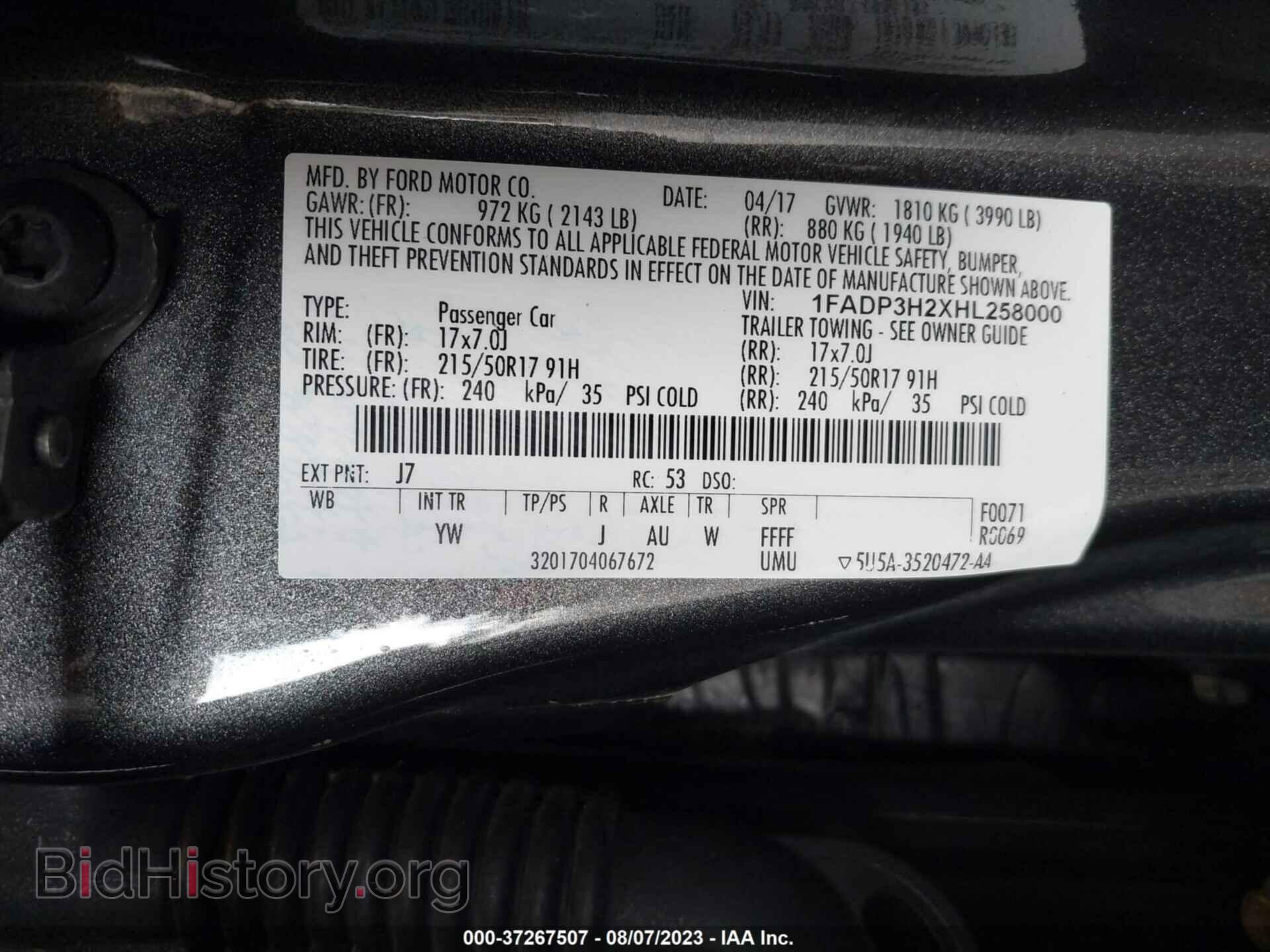 2017 FORD FOCUS - VIN: 1FADP3H2XHL258000 - Фото 9