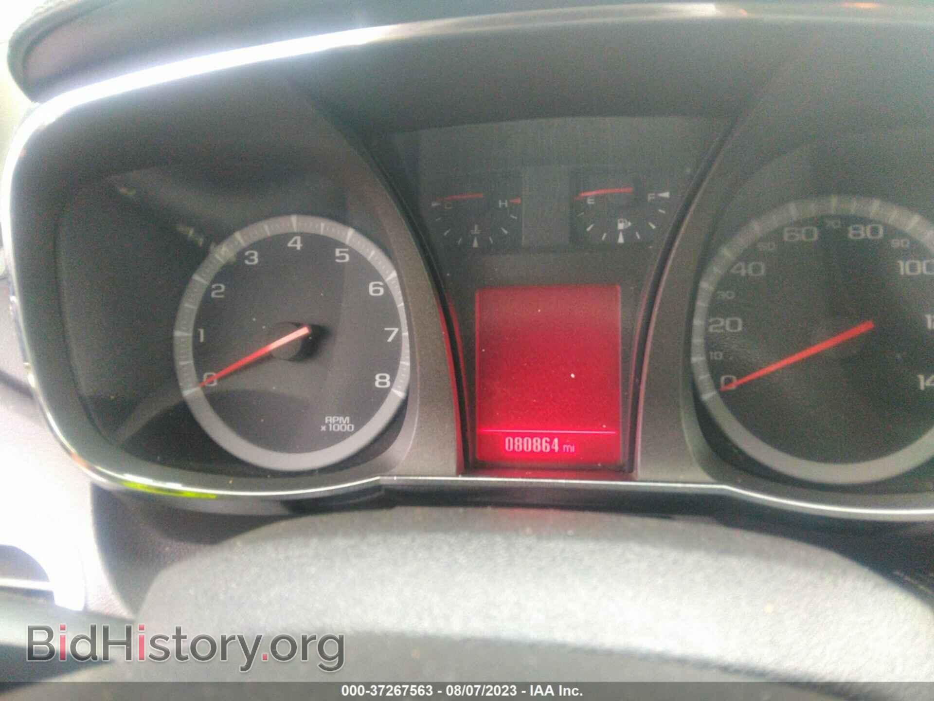 2016 GMC TERRAIN - VIN: 2GKFLVE3XG6286463 - Фото 7