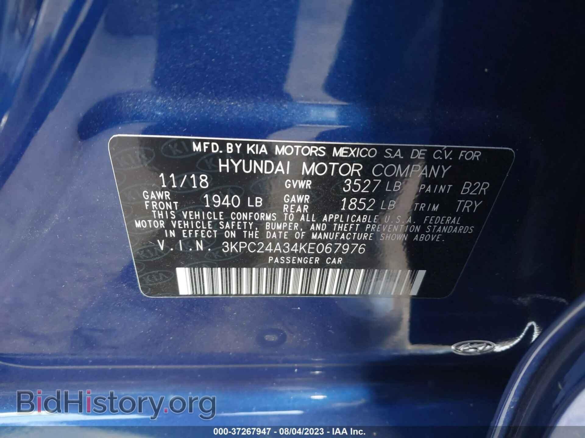 2019 HYUNDAI ACCENT - VIN: 3KPC24A34KE067976 - Фото 9