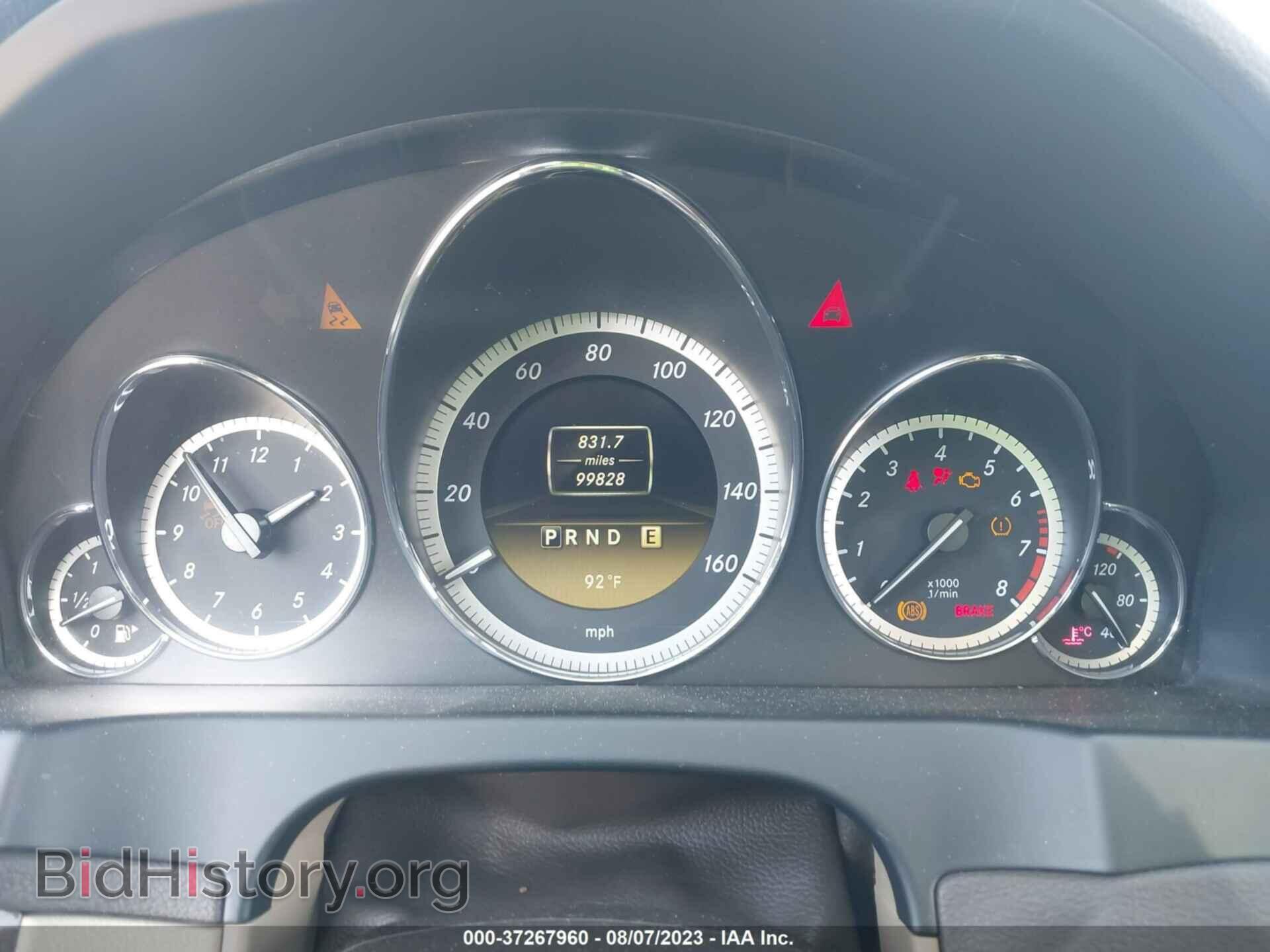 2012 MERCEDES-BENZ E-CLASS - VIN: WDDKJ7DB5CF149408 - Фото 7