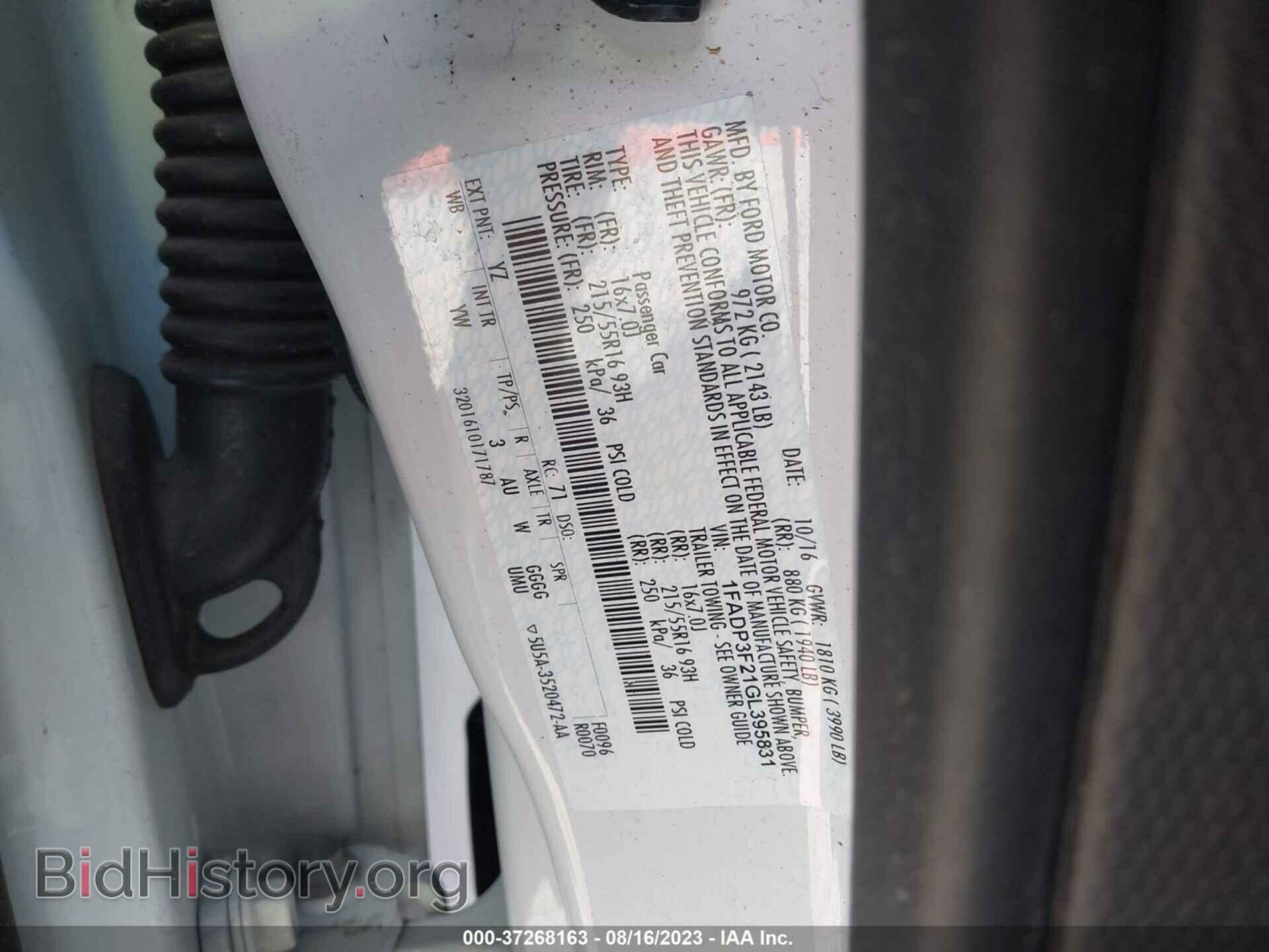 2016 FORD FOCUS - VIN: 1FADP3F21GL395831 - Фото 9