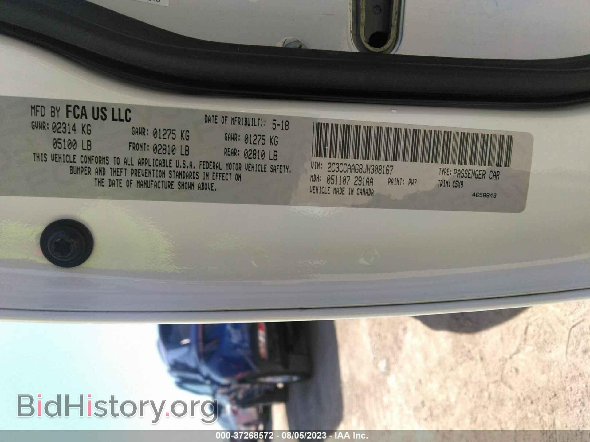 2018 CHRYSLER 300 - VIN: 2C3CCAAG8JH308167 - Фото 9