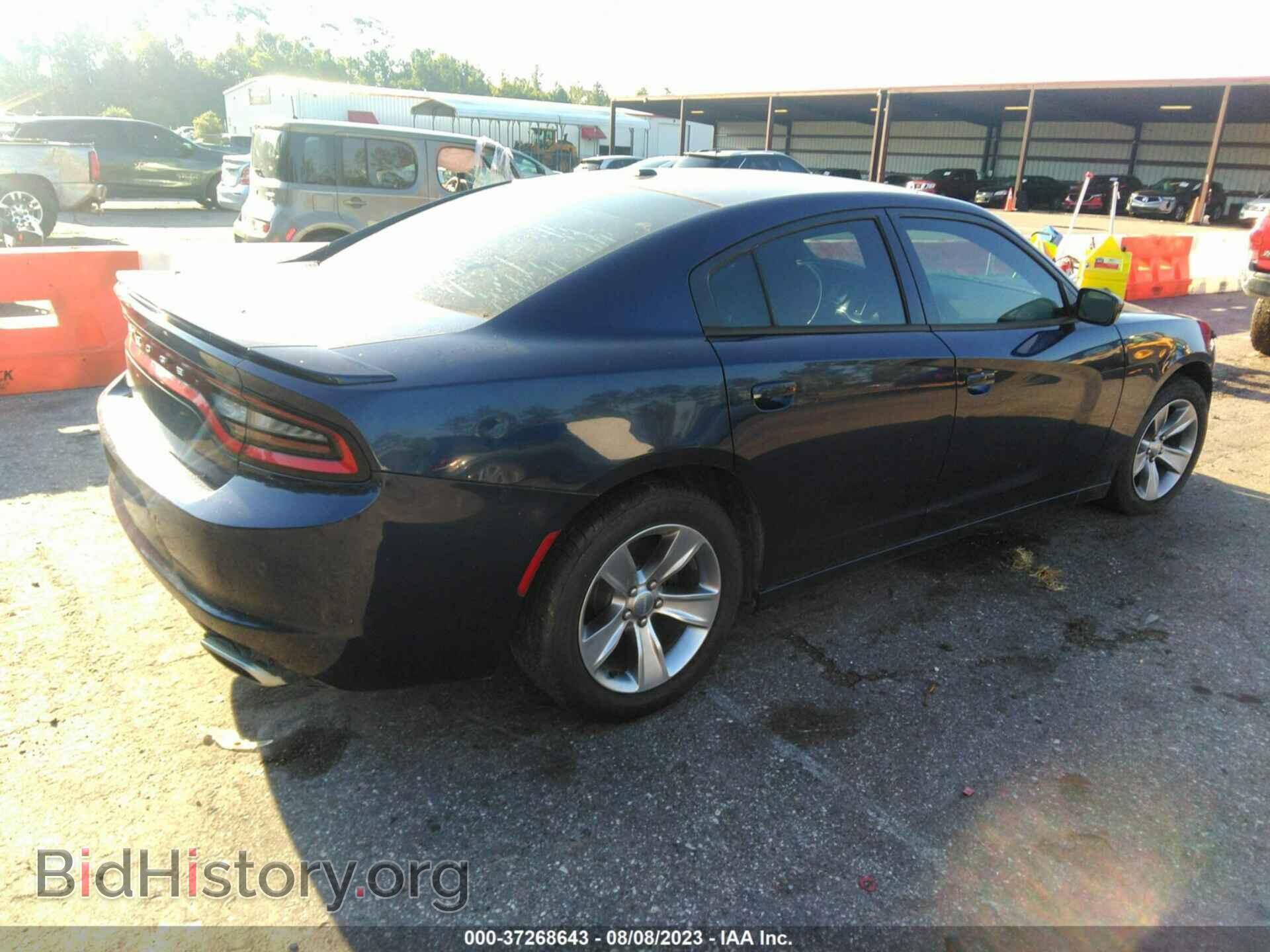 2015 DODGE CHARGER - VIN: 2C3CDXBG8FH866493 - Фото 4