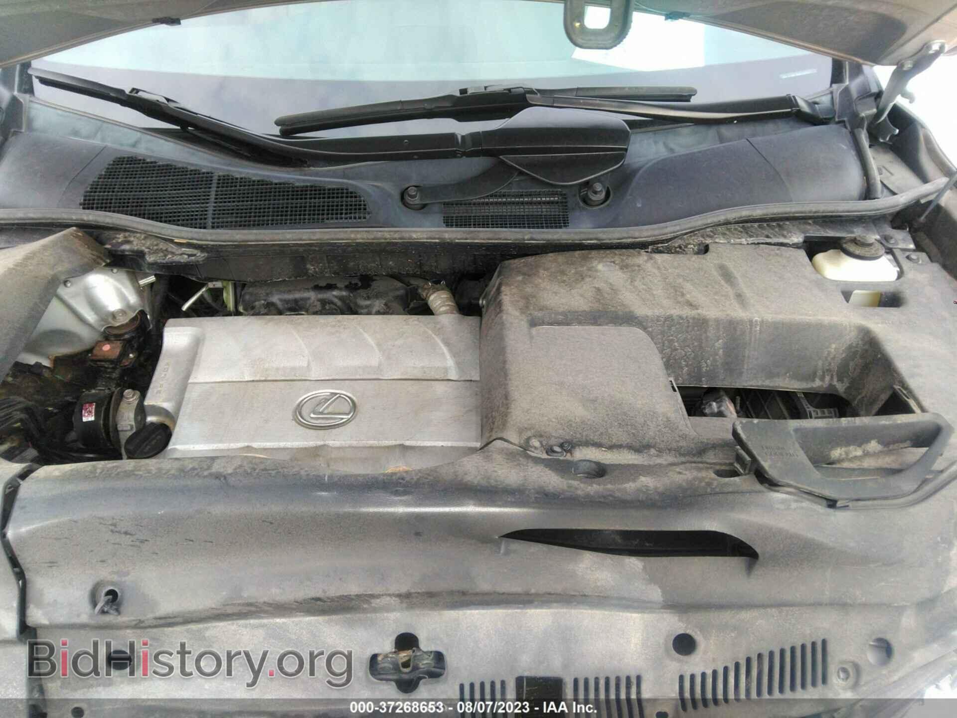 2015 LEXUS RX 350 - VIN: 2T2BK1BA6FC304541 - Фото 10