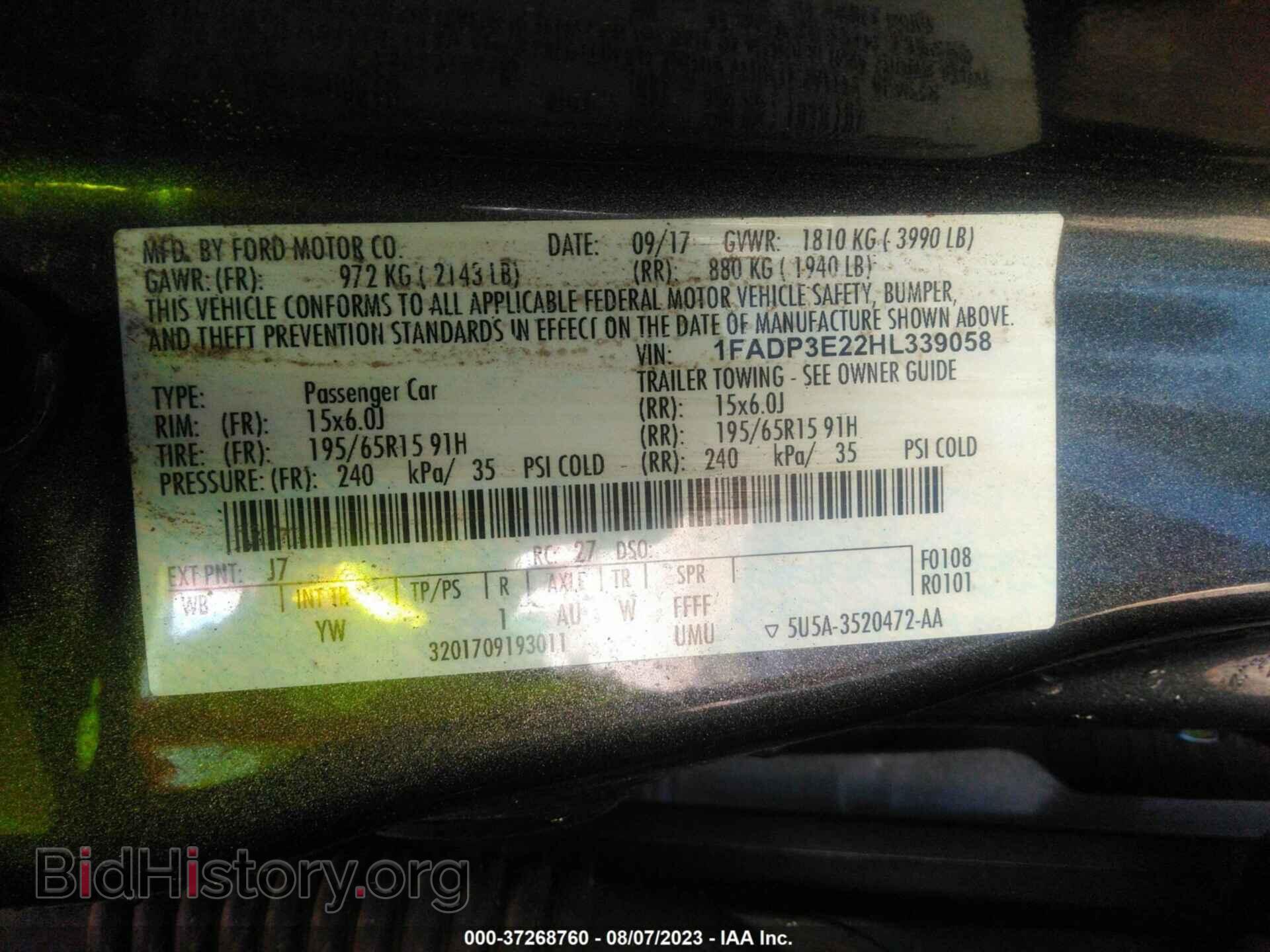 2017 FORD FOCUS - VIN: 1FADP3E22HL339058 - Фото 9
