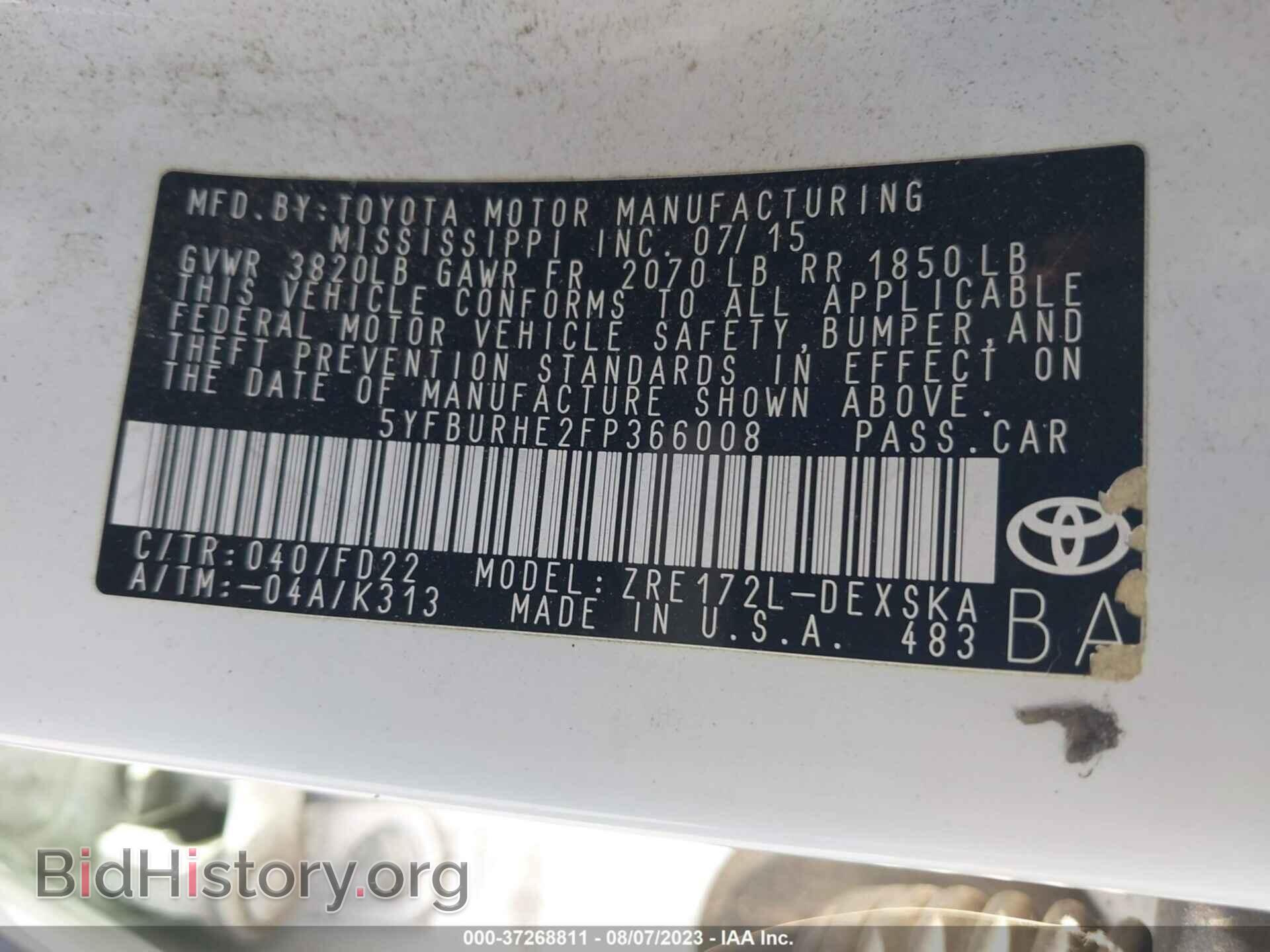 2015 TOYOTA COROLLA - VIN: 5YFBURHE2FP366008 - Фото 9