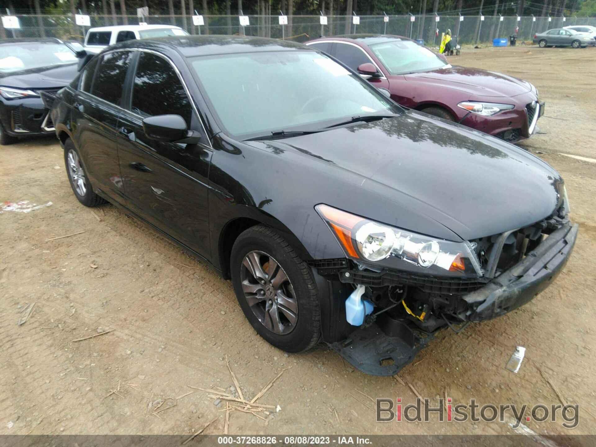 Photo 1HGCP2F61CA212938 - HONDA ACCORD SDN 2012