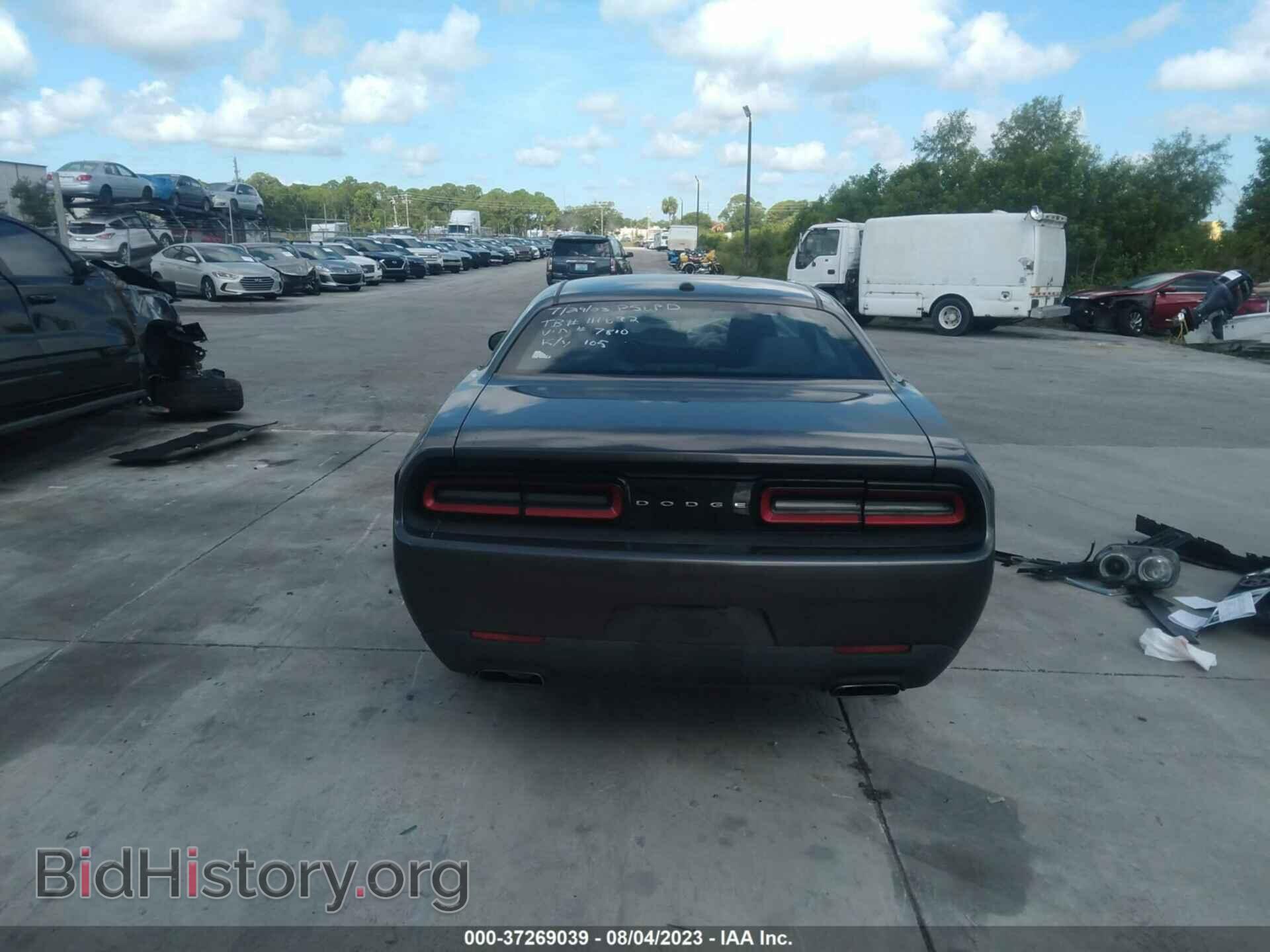 2017 DODGE CHALLENGER - VIN: 2C3CDZAG4HH607810 - Фото 16