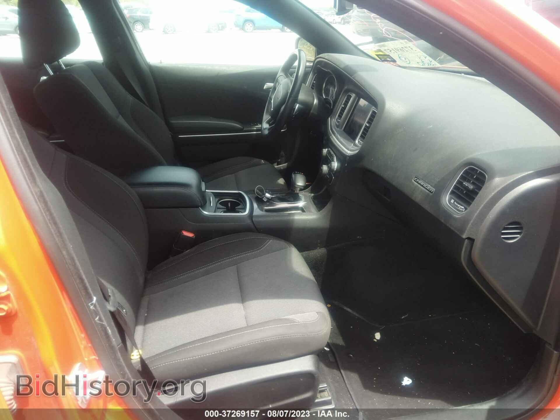 2021 DODGE CHARGER - VIN: 2C3CDXJG9MH683070 - Фото 5