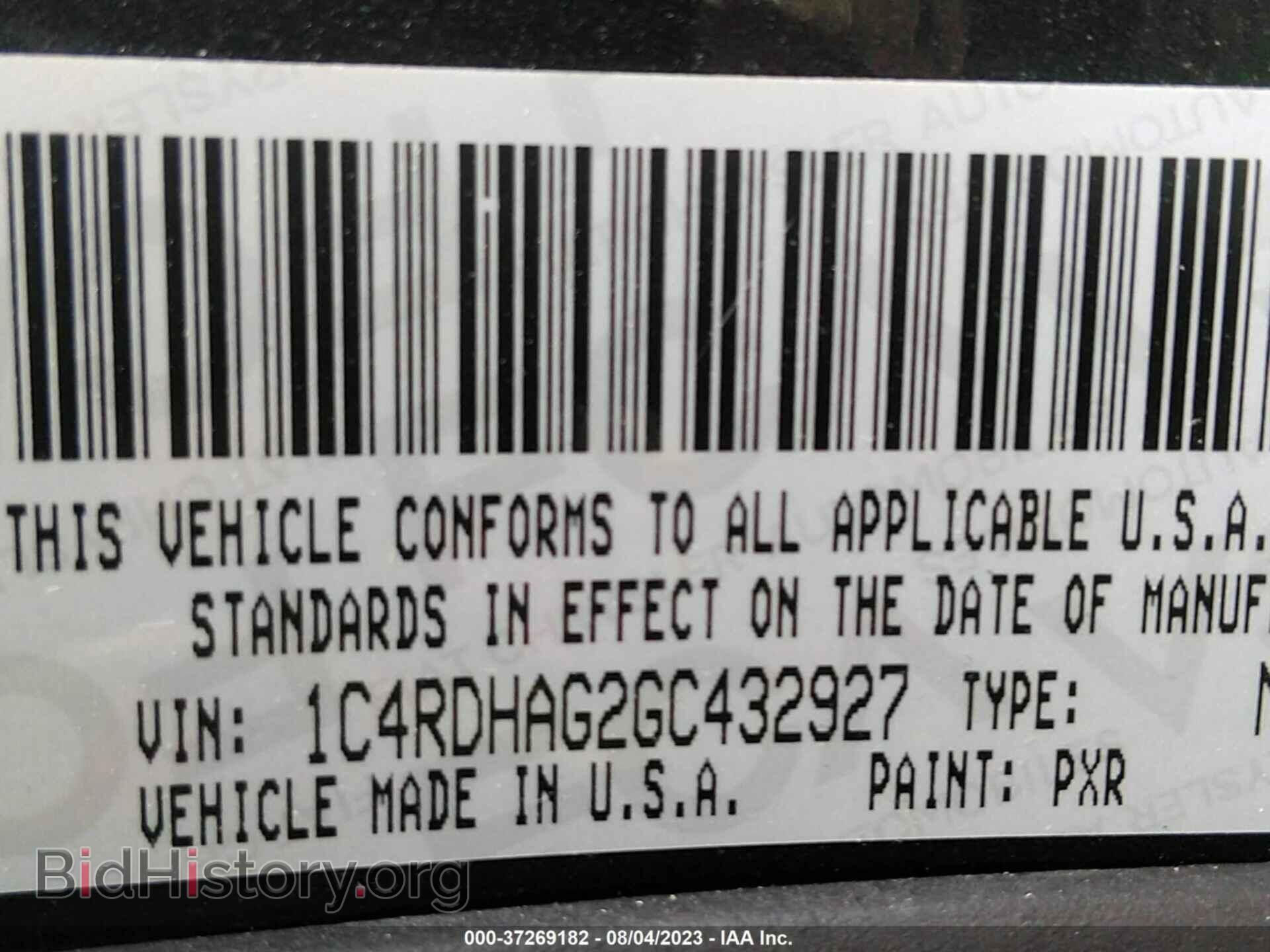 2016 DODGE DURANGO - VIN: 1C4RDHAG2GC432927 - Фото 9