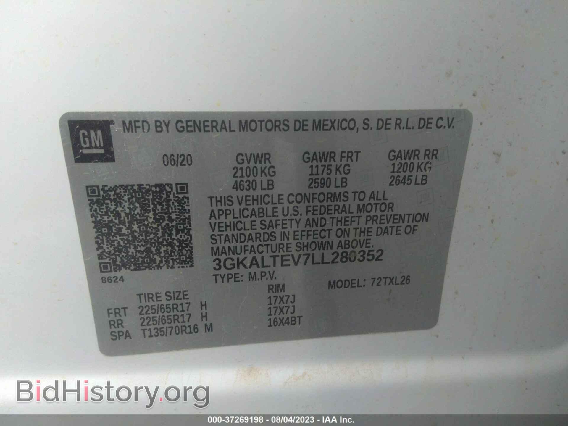 2020 GMC TERRAIN - VIN: 3GKALTEV7LL280352 - Photo 9