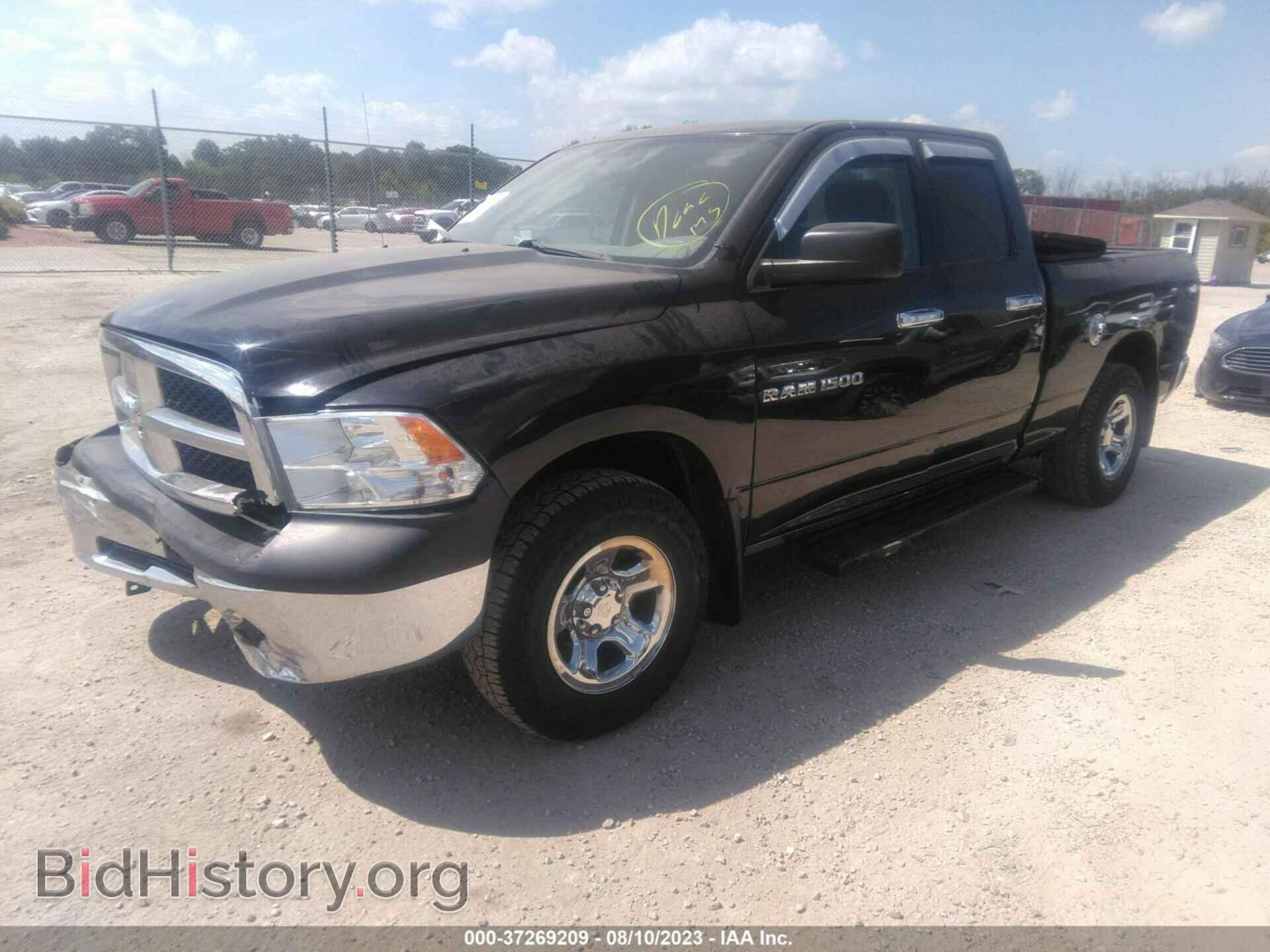 2012 RAM 1500 - VIN: 1C6RD7FT4CS334831 - Фото 2