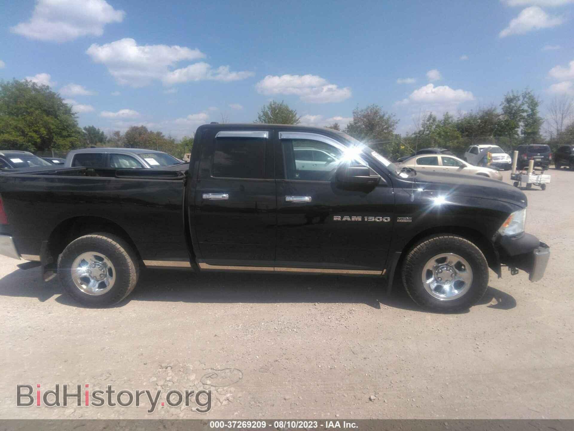2012 RAM 1500 - VIN: 1C6RD7FT4CS334831 - Фото 13