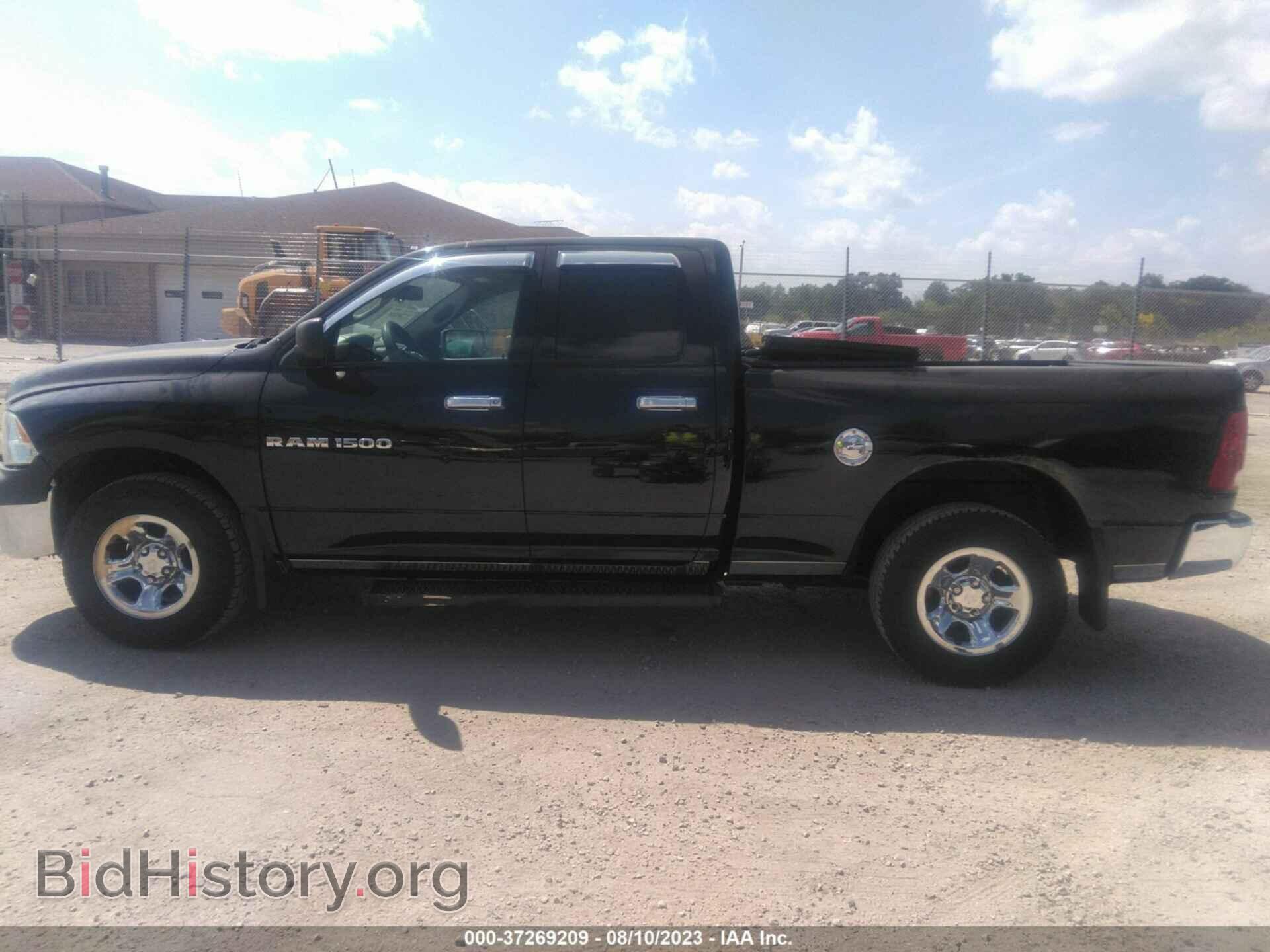 2012 RAM 1500 - VIN: 1C6RD7FT4CS334831 - Фото 14