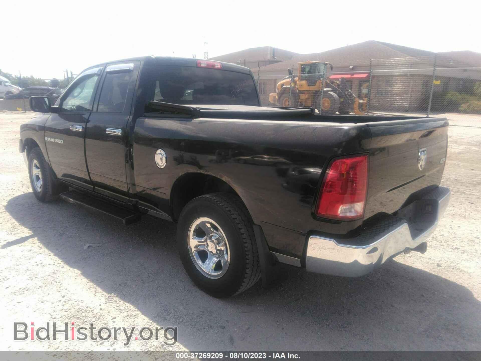 2012 RAM 1500 - VIN: 1C6RD7FT4CS334831 - Фото 3