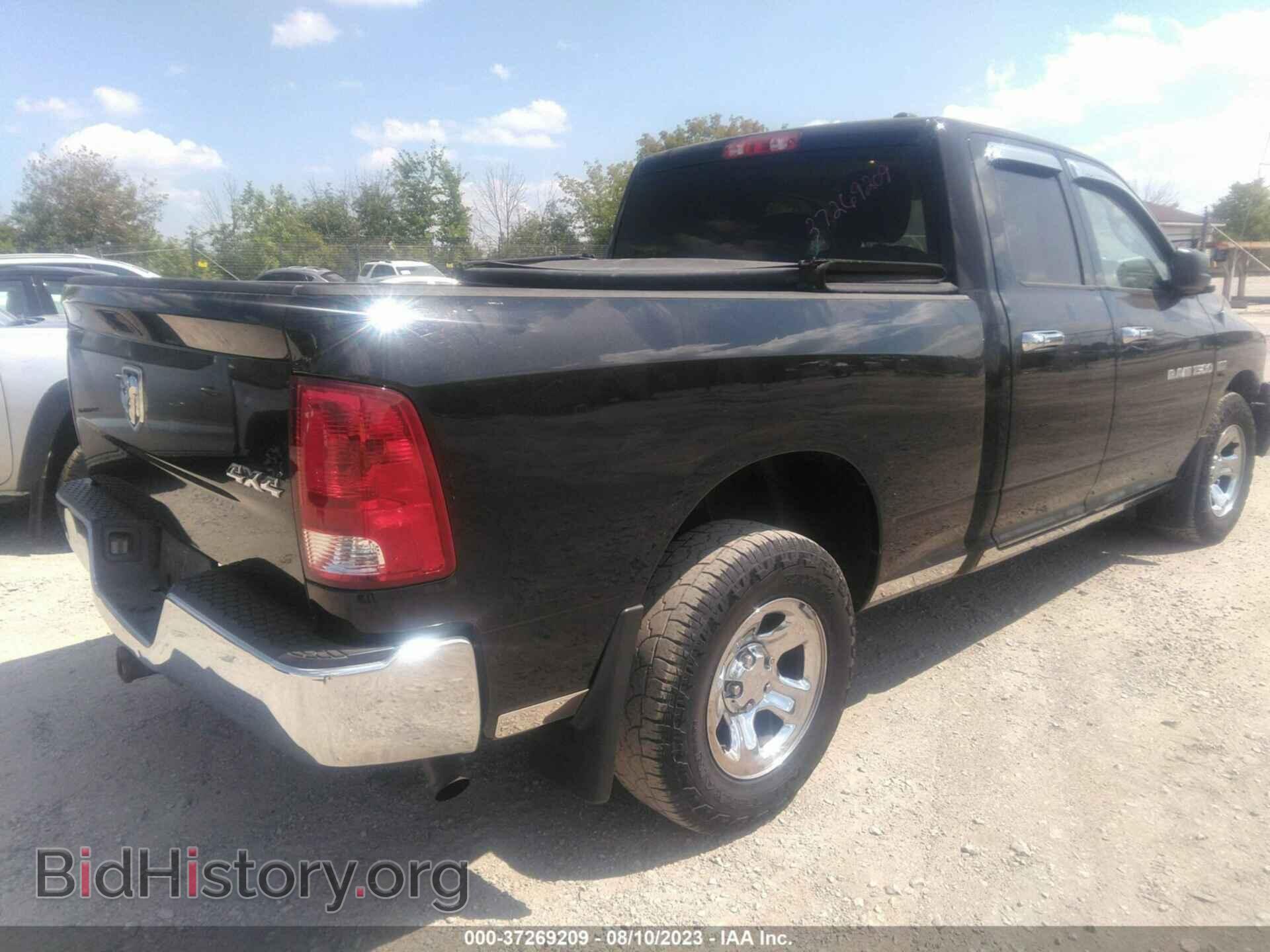 2012 RAM 1500 - VIN: 1C6RD7FT4CS334831 - Фото 4