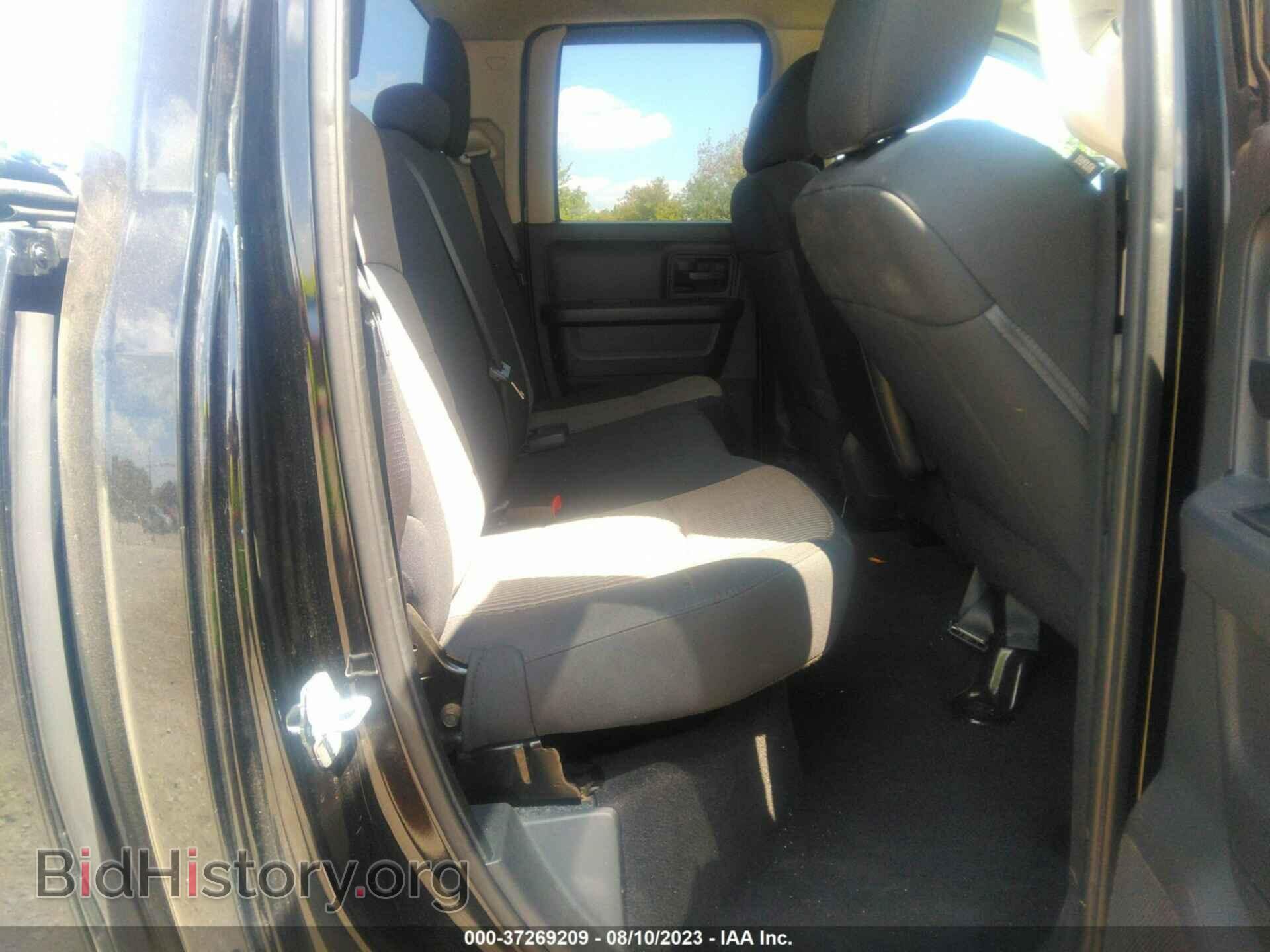 2012 RAM 1500 - VIN: 1C6RD7FT4CS334831 - Фото 8