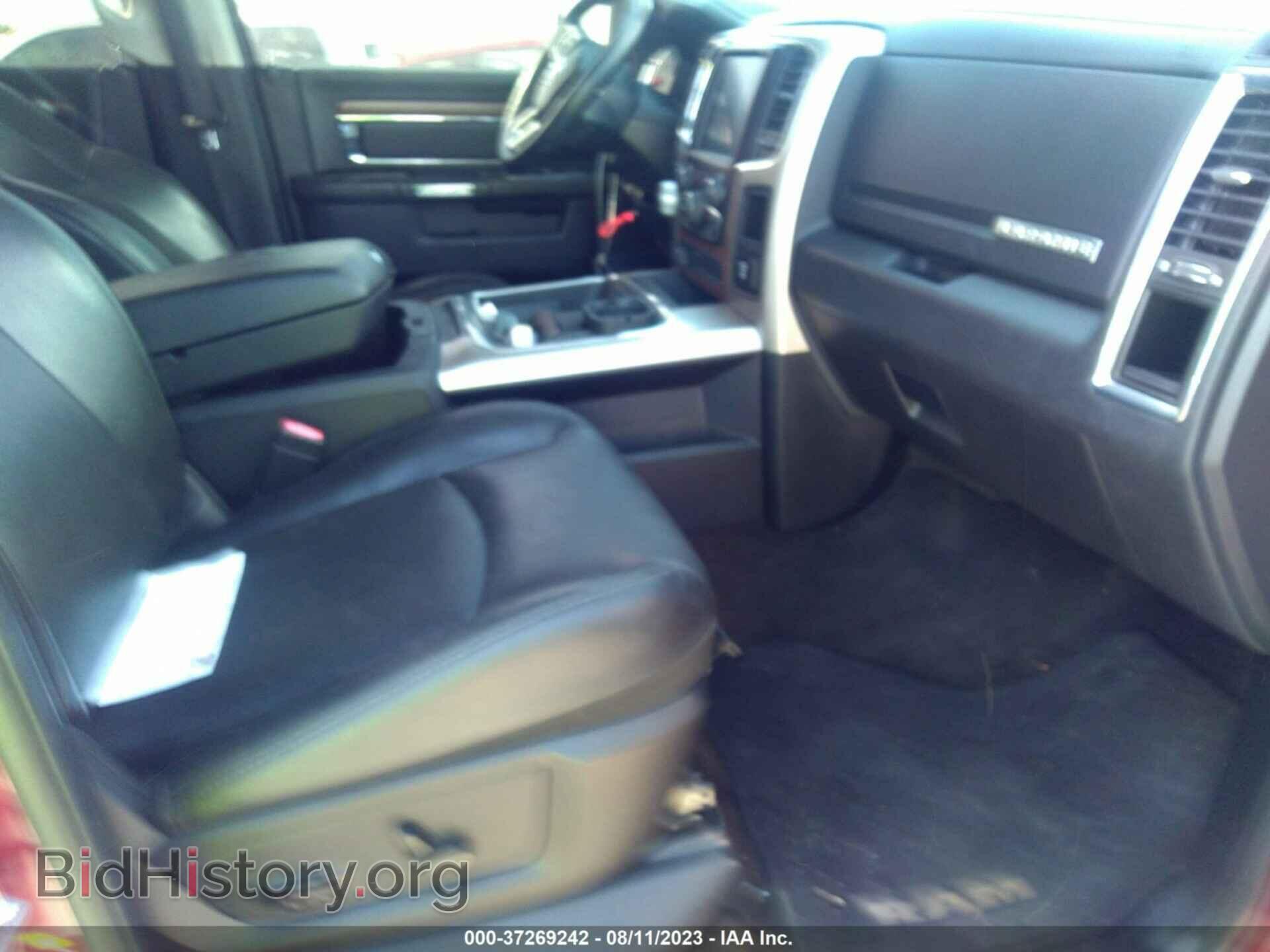 2016 RAM 1500 - VIN: 1C6RR6NT5GS242596 - Фото 5