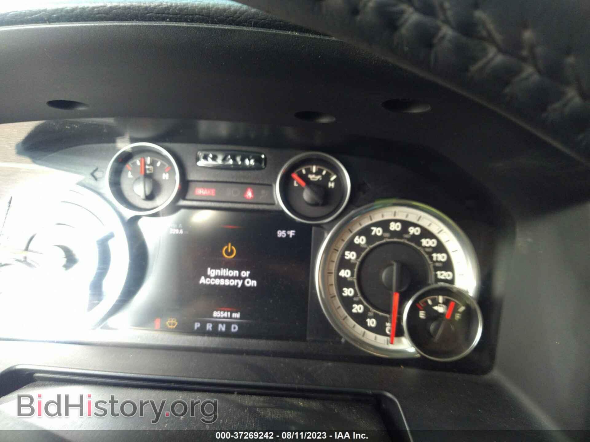 2016 RAM 1500 - VIN: 1C6RR6NT5GS242596 - Фото 7
