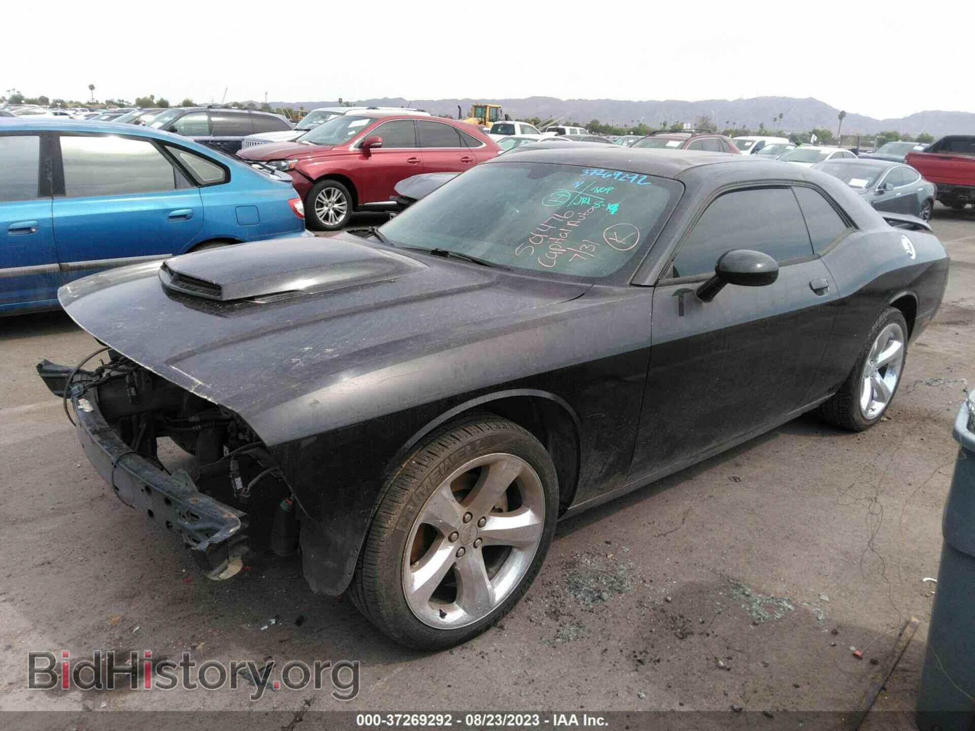 2011 DODGE CHALLENGER - VIN: 2B3CJ5DT5BH501476 - Фото 2