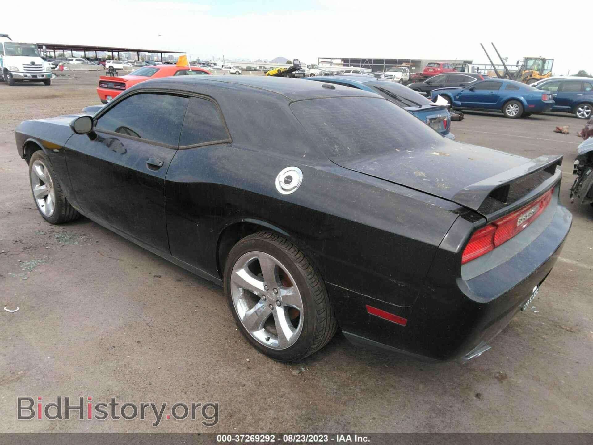 2011 DODGE CHALLENGER - VIN: 2B3CJ5DT5BH501476 - Фото 3